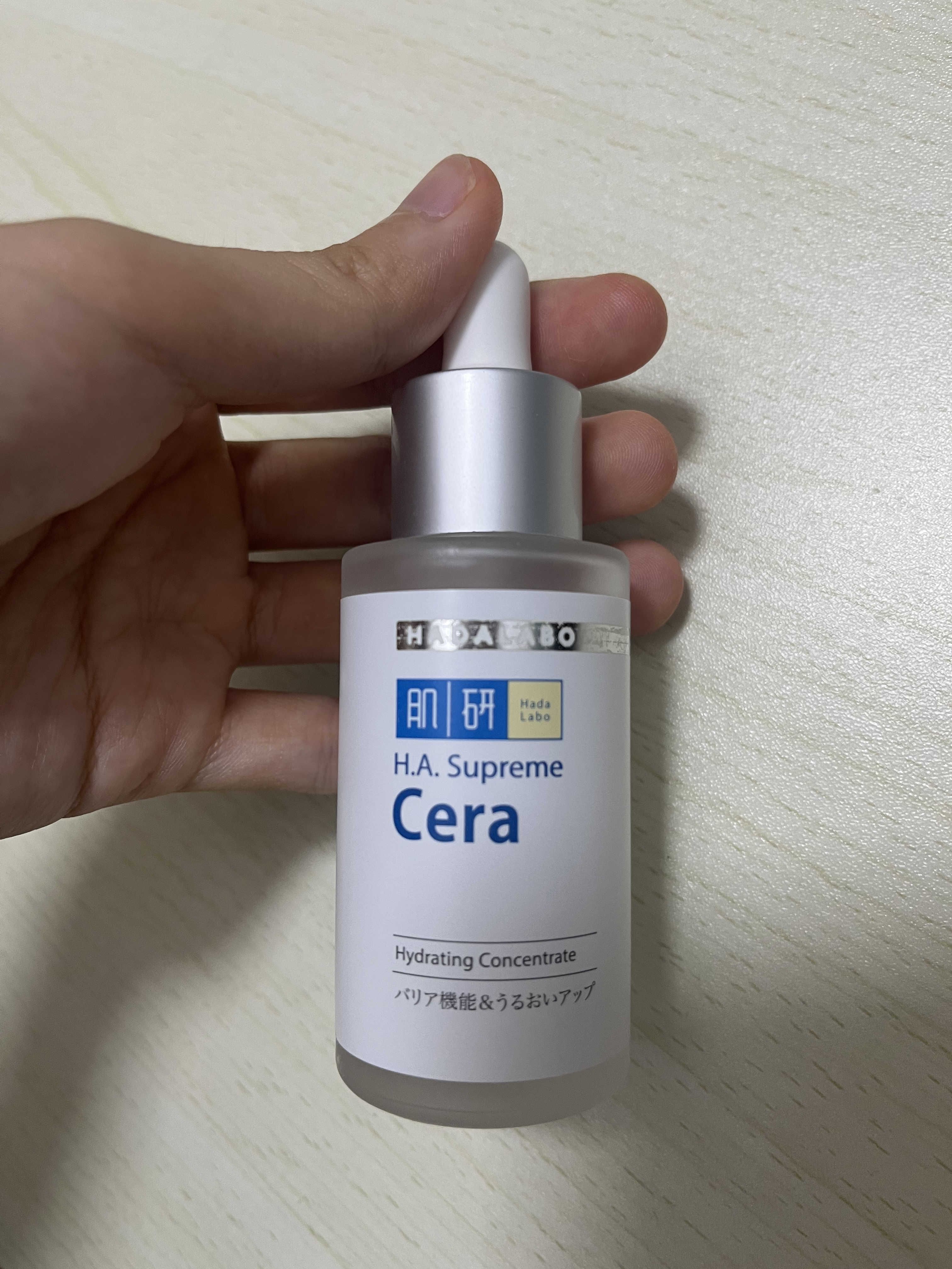 Hada Labo 肌研 H.A. Supreme 極緻補濕精華 真實評價/用後感 byjes*********************.hk 1 Hada Labo 肌研 H.A. Supreme 極緻補濕精華 真實評價/實測照片 byjes*********************.hk 1