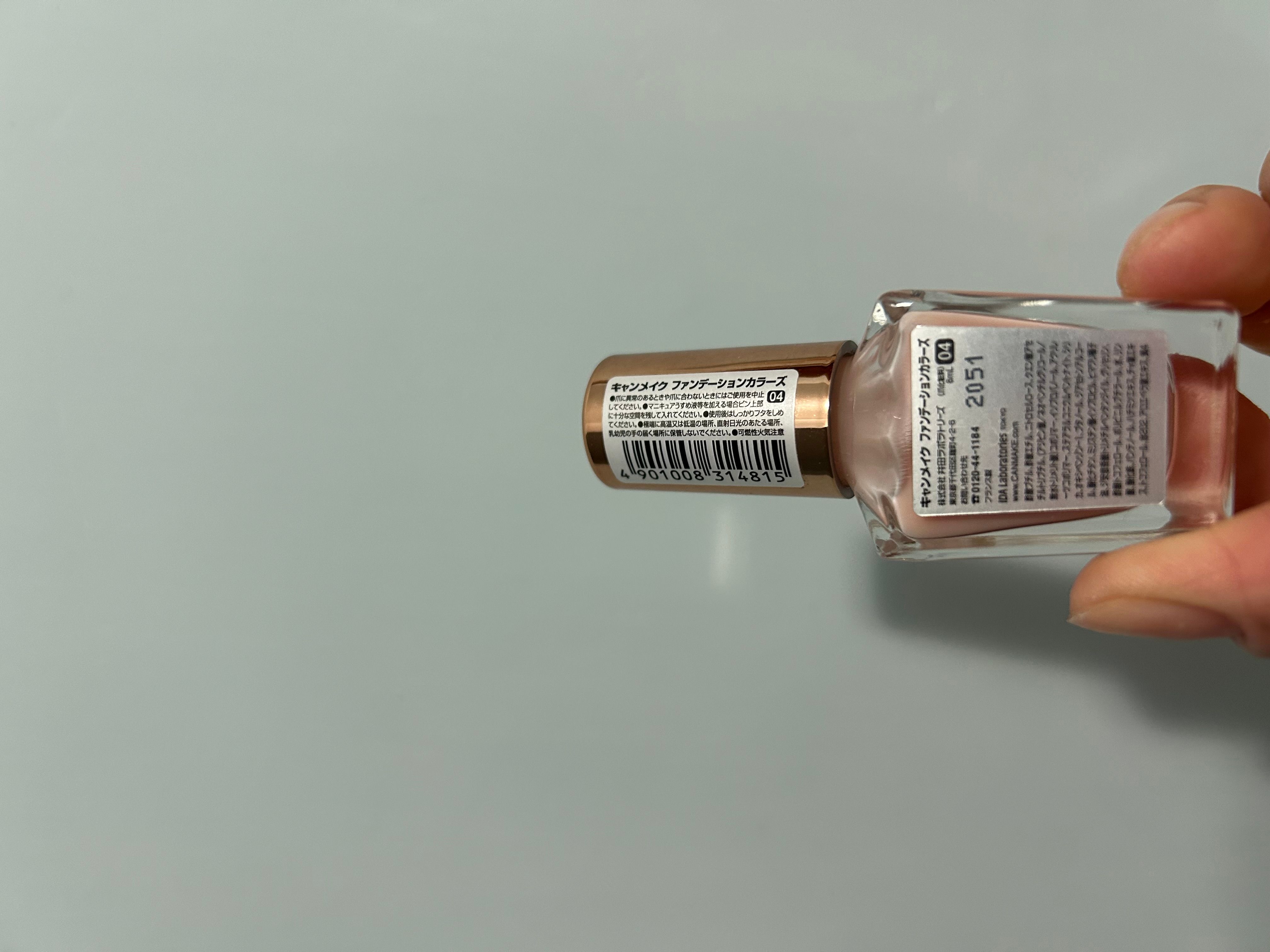 Canmake 甲油基底色 真實評價/實測照片 byKa****15 1