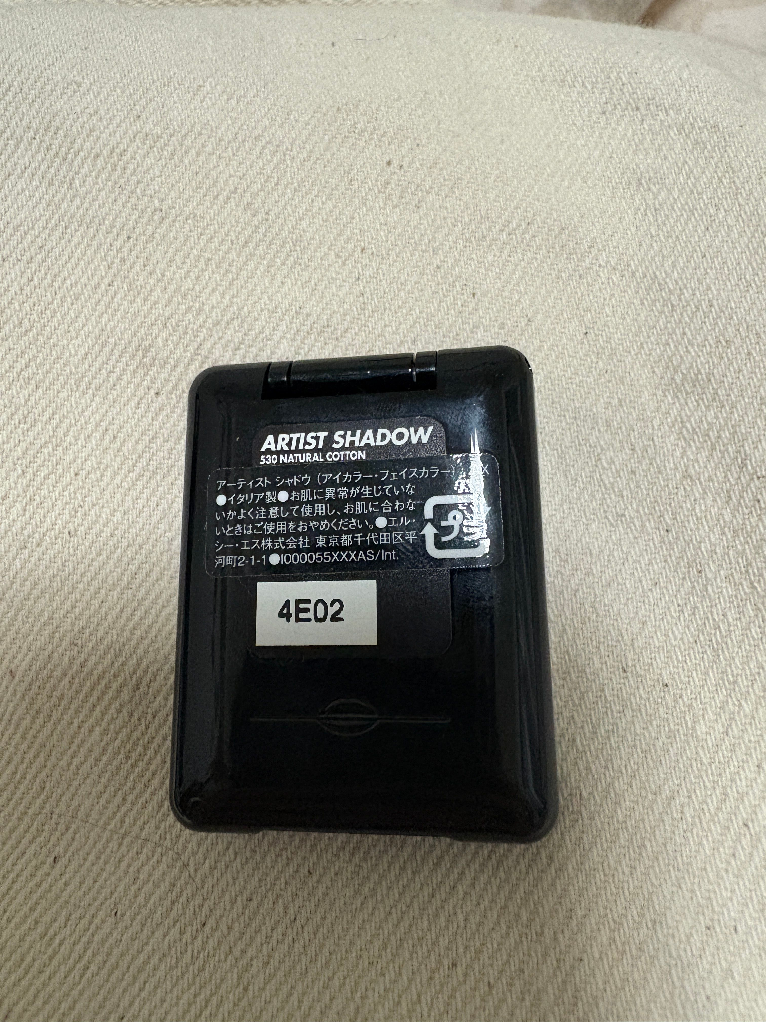 Make Up For Ever ARTIST持色融肌眼影 真實評價/實測照片 byK*D 2