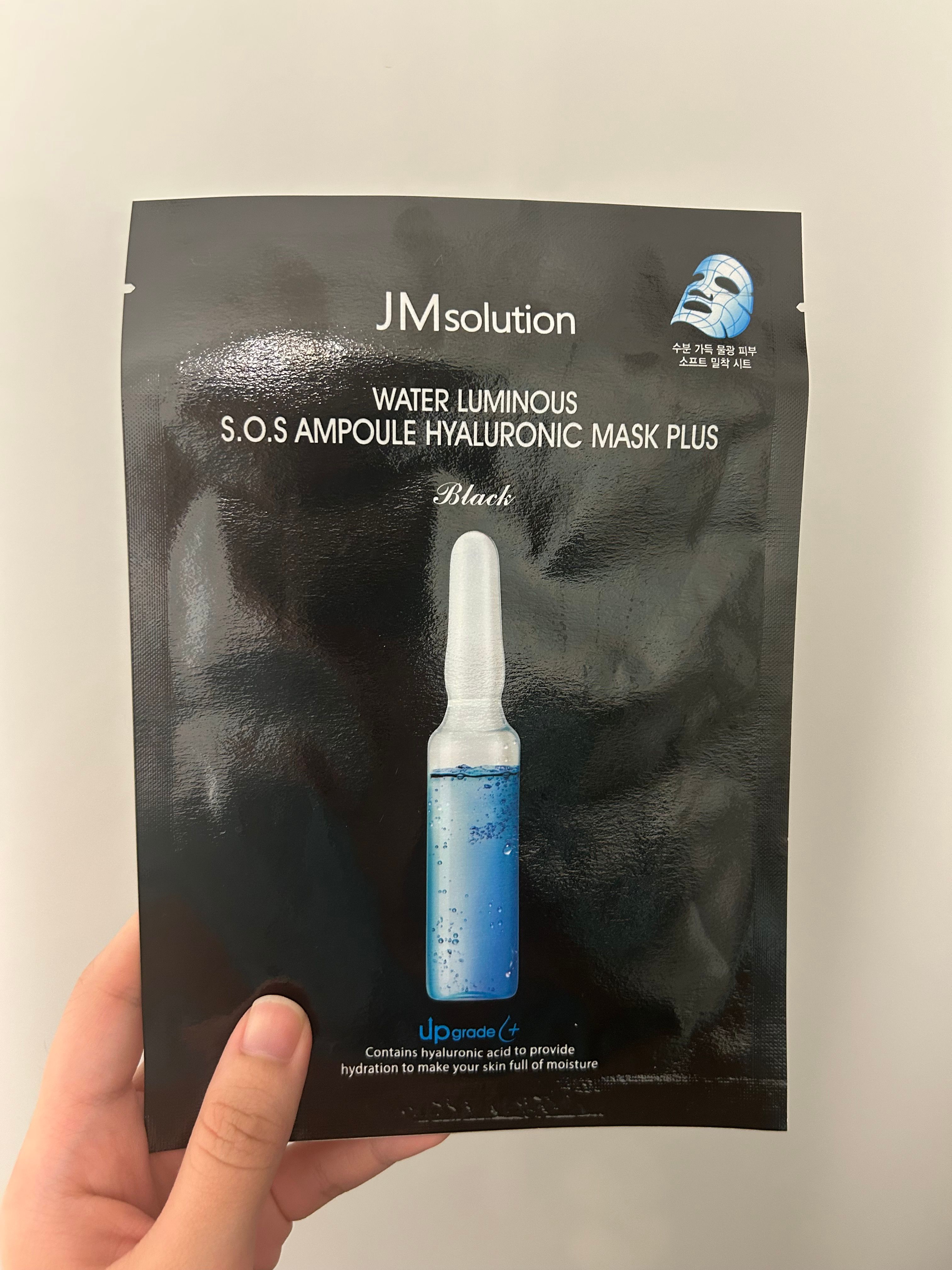 JM Solution 水滋養急救安瓶透明質酸面膜 真實評價/用後感 byVen***Lee 1 JM Solution 水滋養急救安瓶透明質酸面膜 真實評價/實測照片 byVen***Lee 1