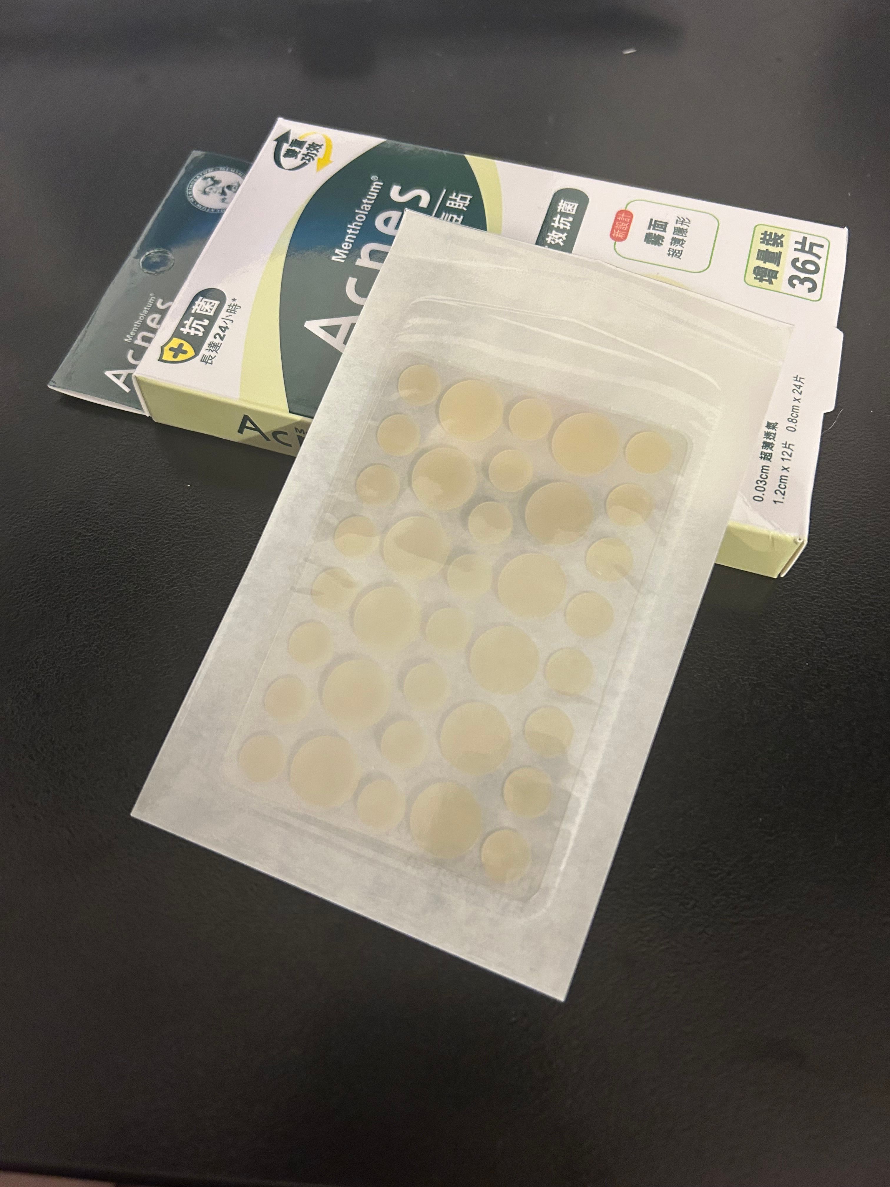 曼秀雷敦 Mentholatum 樂膚潔抗菌痘痘貼 真實評價/實測照片 byVen***Lee 1