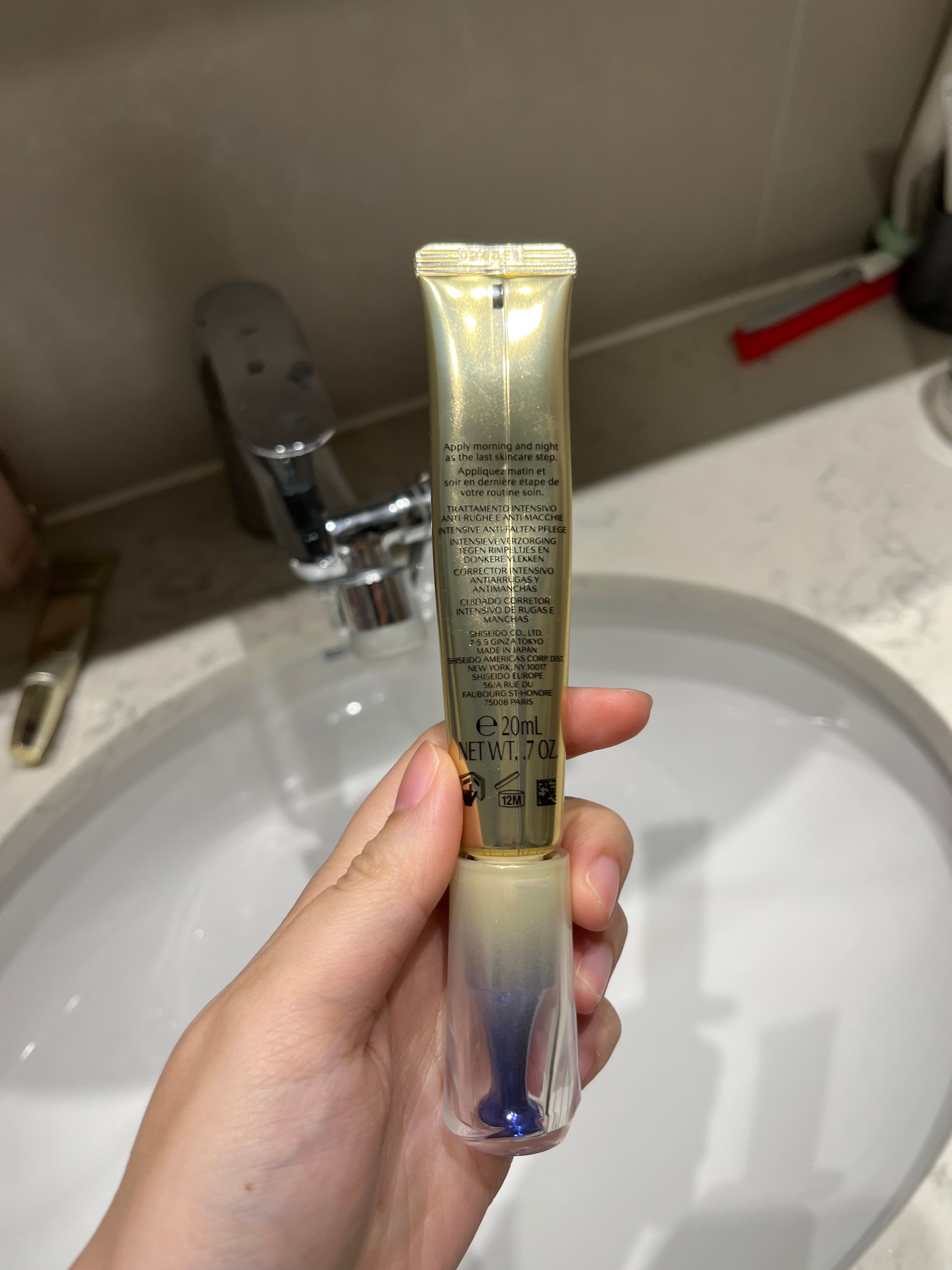 SHISEIDO 重點抗皺亮白修護乳霜 真實評價/實測照片 byali*******************com 1