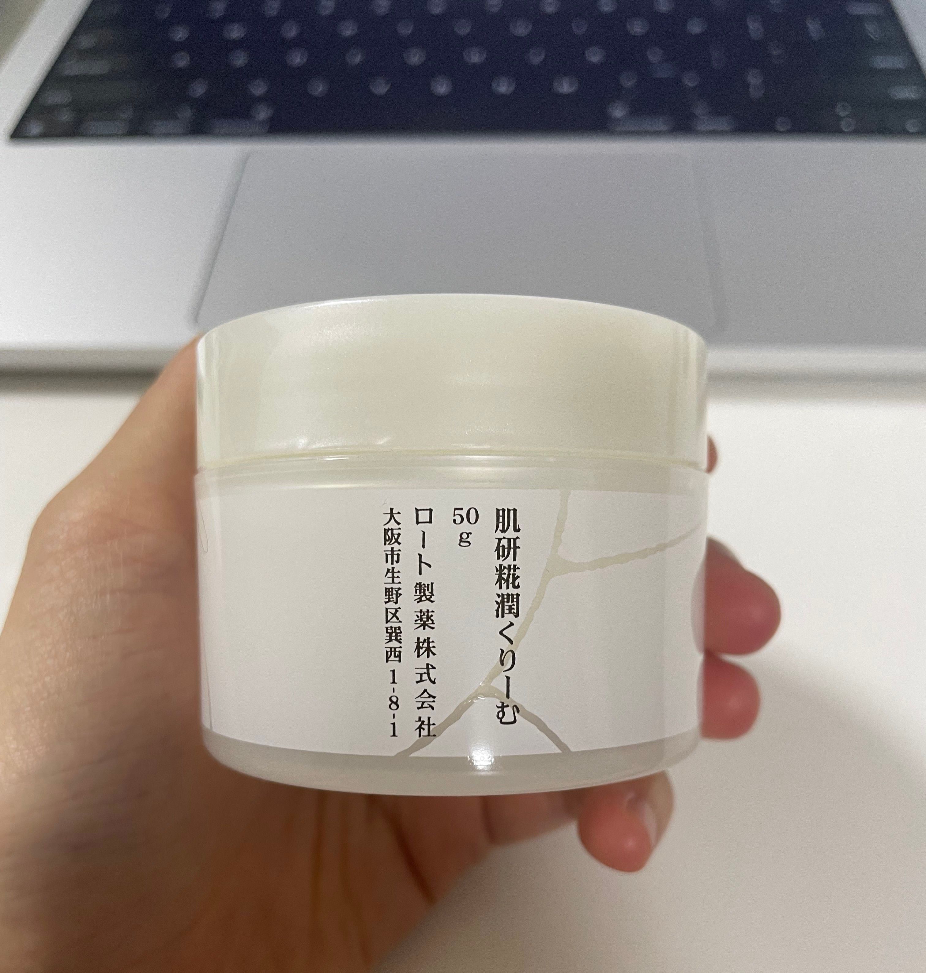 Hada Labo 肌研 糀潤雪凝霜 真實評價/實測照片 byA* 1