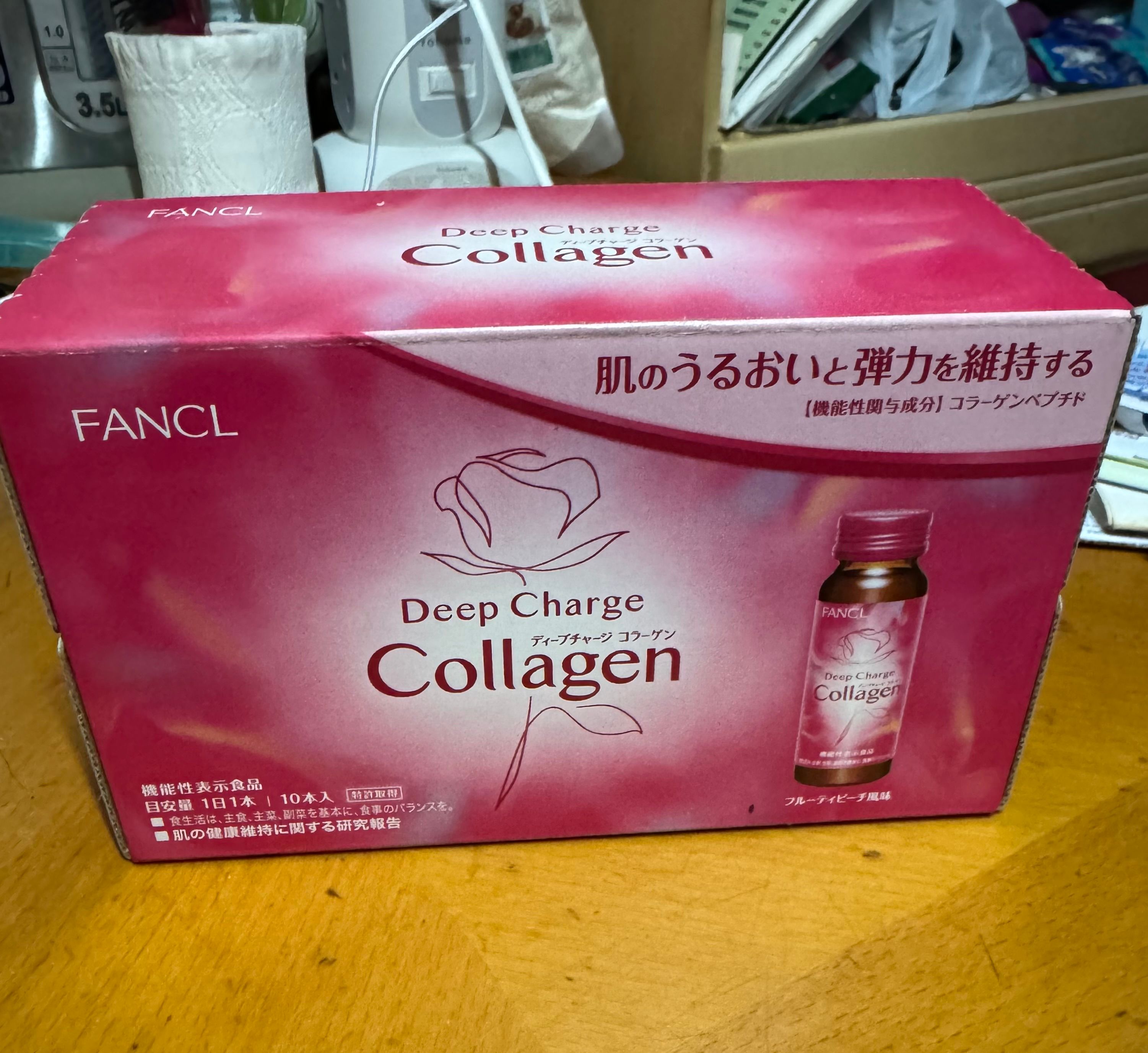 Fancl 深層美肌膠原蛋白飲料 真實評價/實測照片 byLin****g09 1
