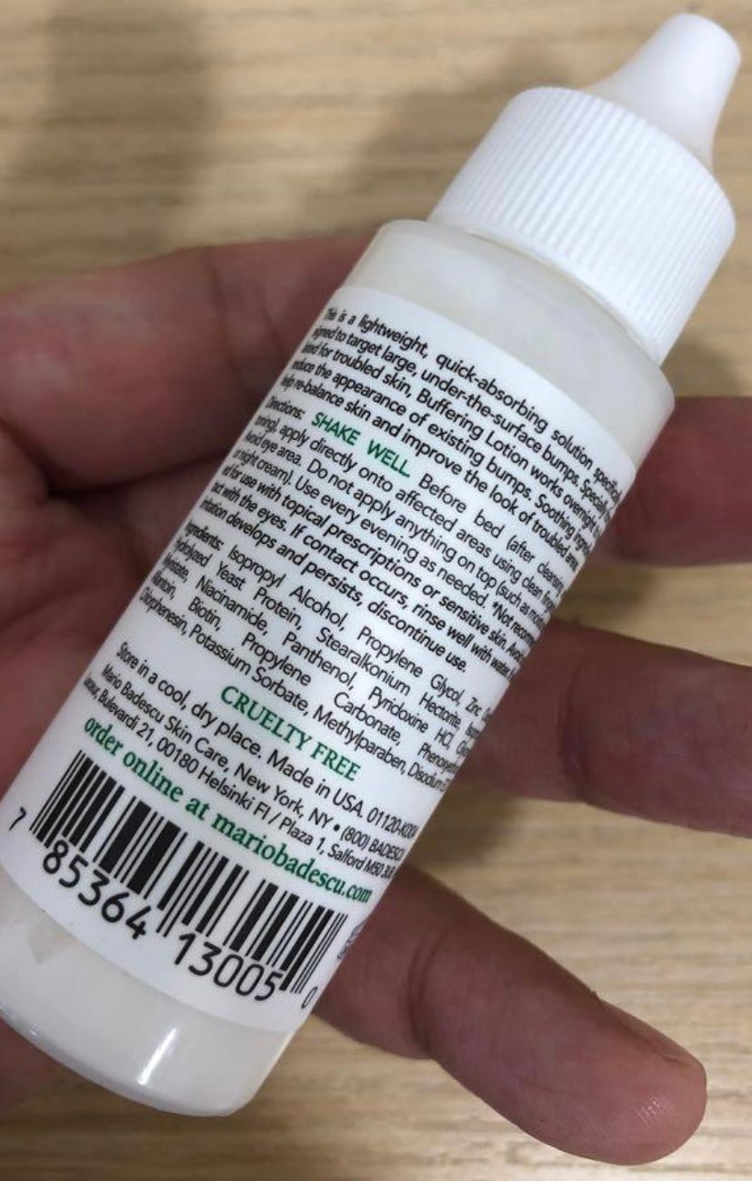 Mario Badescu 祛痘精華溫和版 真實評價/實測照片 bylau******************com 1