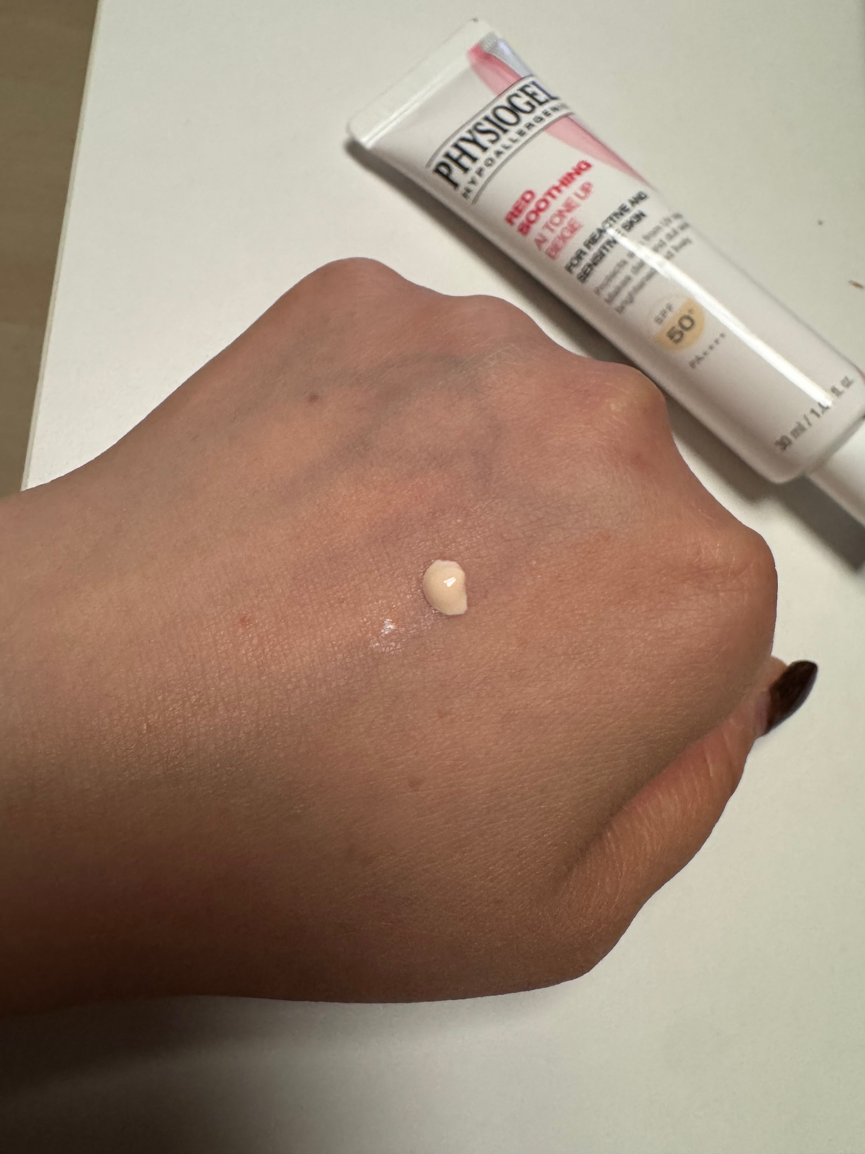 Physiogel 抗敏紓緩提亮調色霜 真實評價/用後感 bykla************com 2 Physiogel 抗敏紓緩提亮調色霜 真實評價/實測照片 bykla************com 2