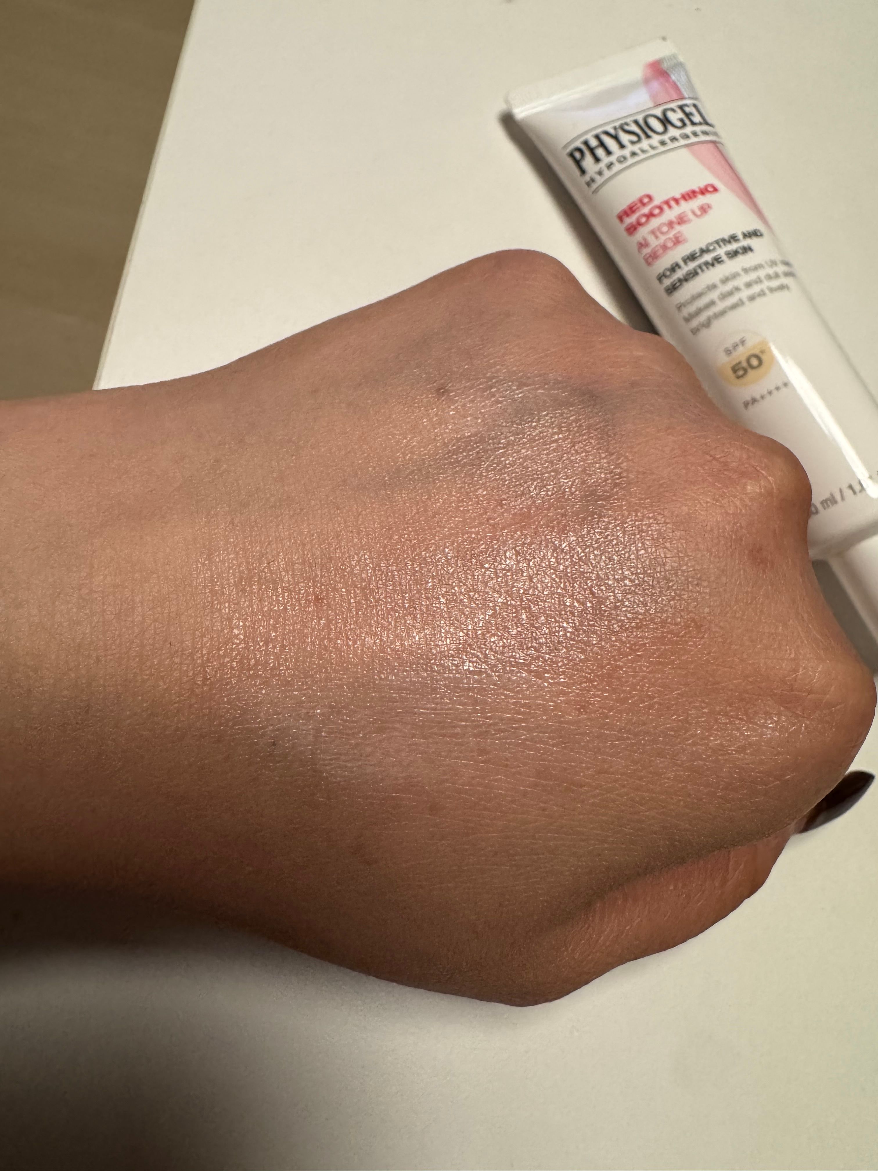 Physiogel 抗敏紓緩提亮調色霜 真實評價/用後感 bykla************com 1 Physiogel 抗敏紓緩提亮調色霜 真實評價/實測照片 bykla************com 1