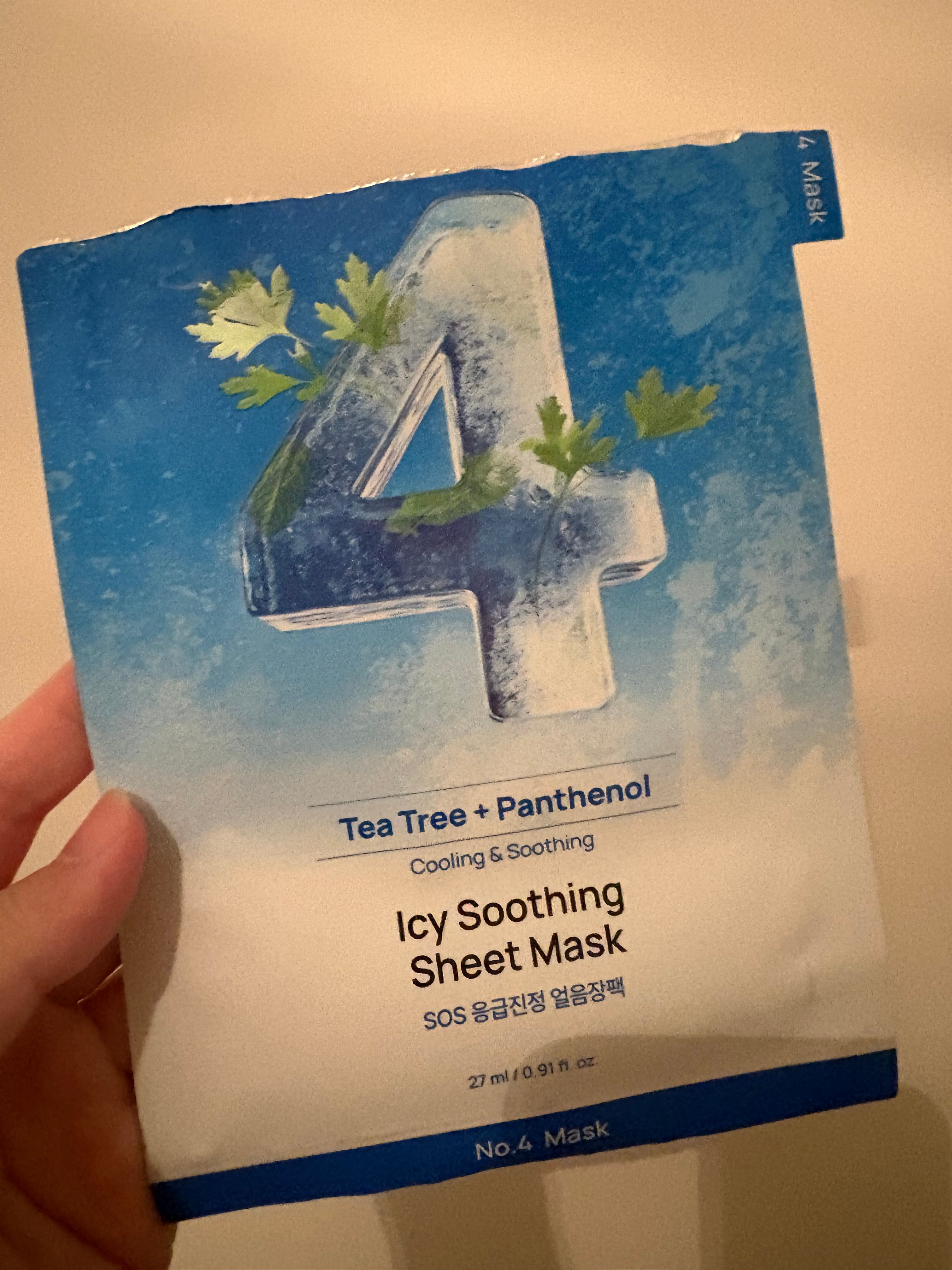 Numbuzin No.4 SOS 冰爽舒緩艾草果凍面膜  真實評價/實測照片 byno**ll 2