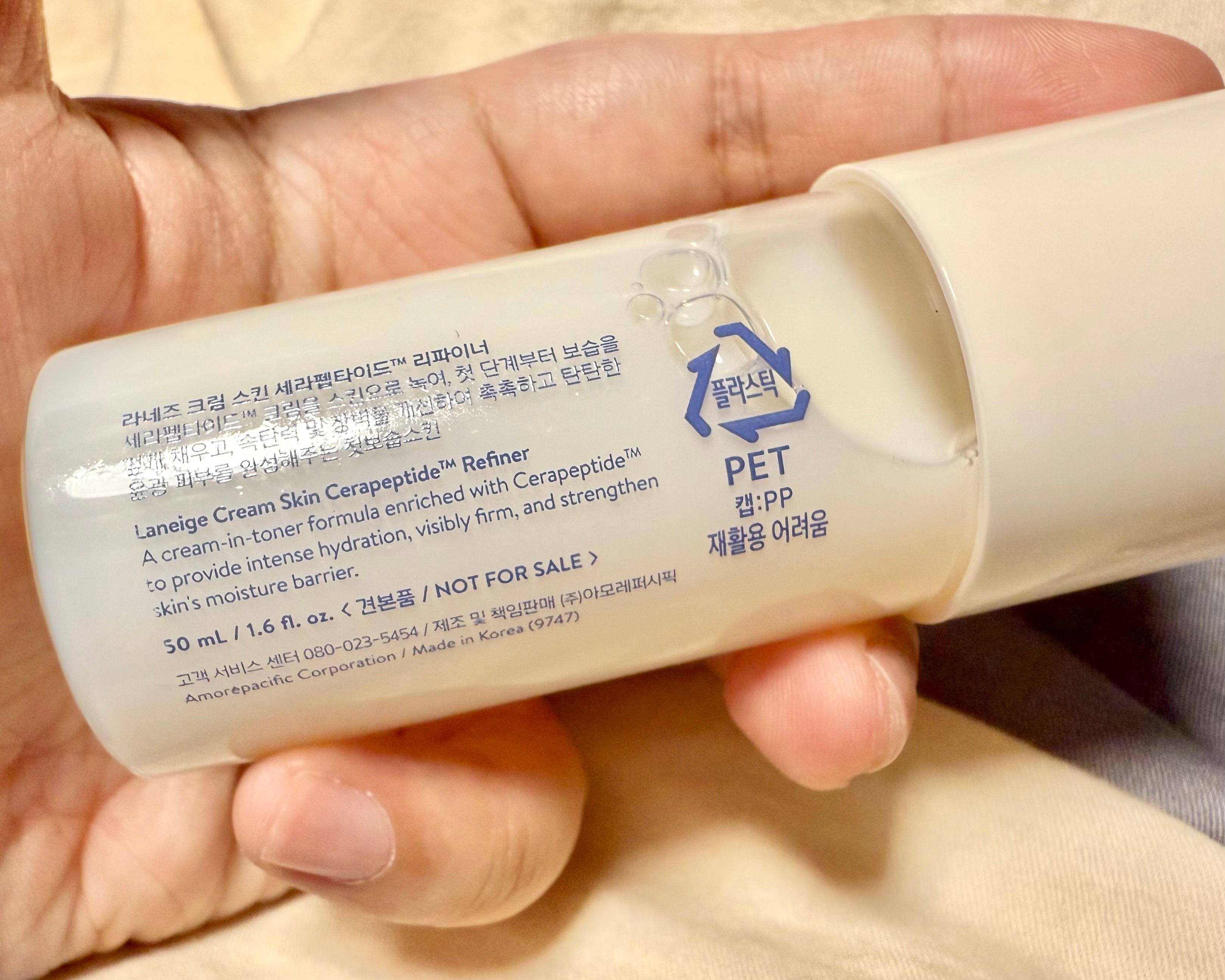 Laneige 牛奶柔滑細膚水 真實評價/用後感 byTi***gg 2 Laneige 牛奶柔滑細膚水 真實評價/實測照片 byTi***gg 2