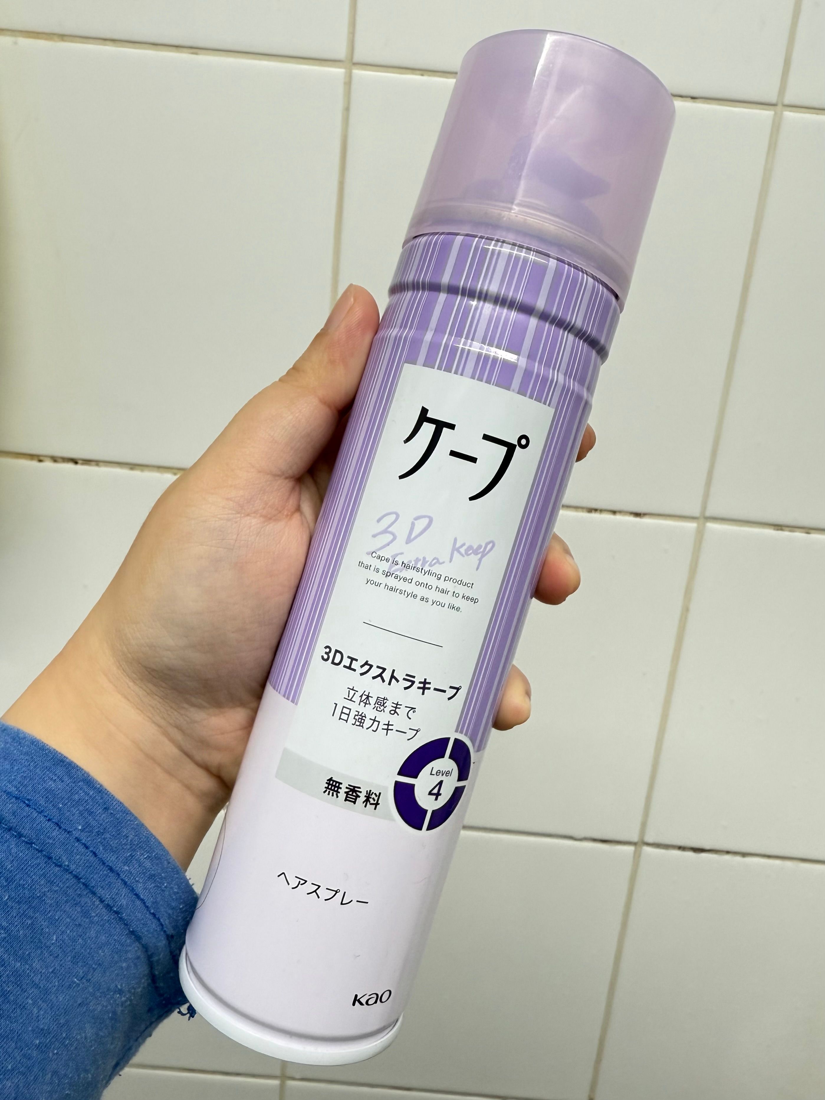 Kao 花王 Cape 3D 超持久蓬鬆定型噴霧 真實評價/實測照片 byTi***gg 2