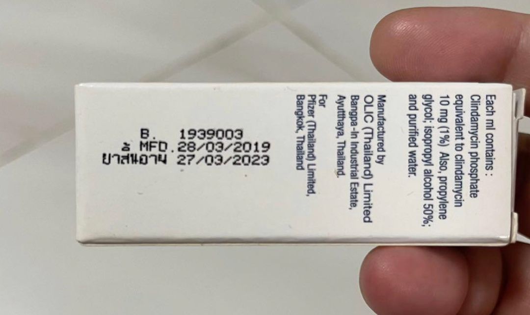 Dalacin T 特麗仙暗瘡水 真實評價/實測照片 bylau******************com 1