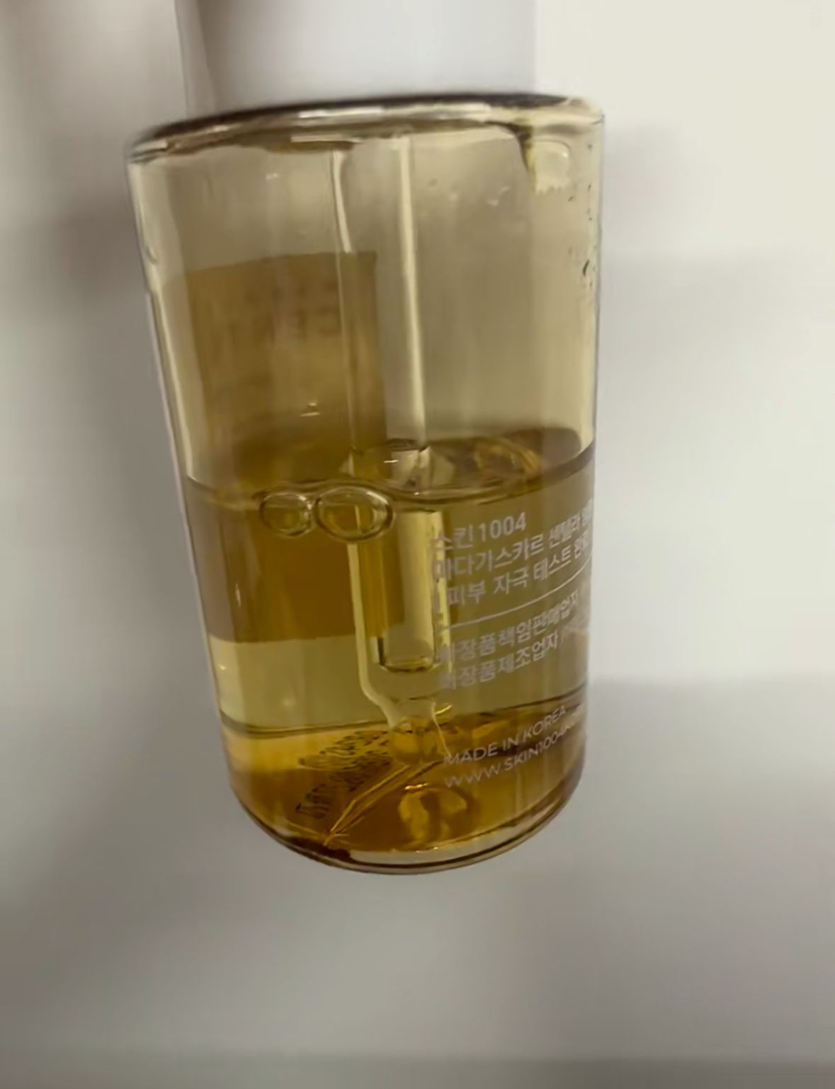 Skin1004 馬達加斯加積雪草精華液 真實評價/用後感 byy*n 2 Skin1004 馬達加斯加積雪草精華液 真實評價/實測照片 byy*n 2