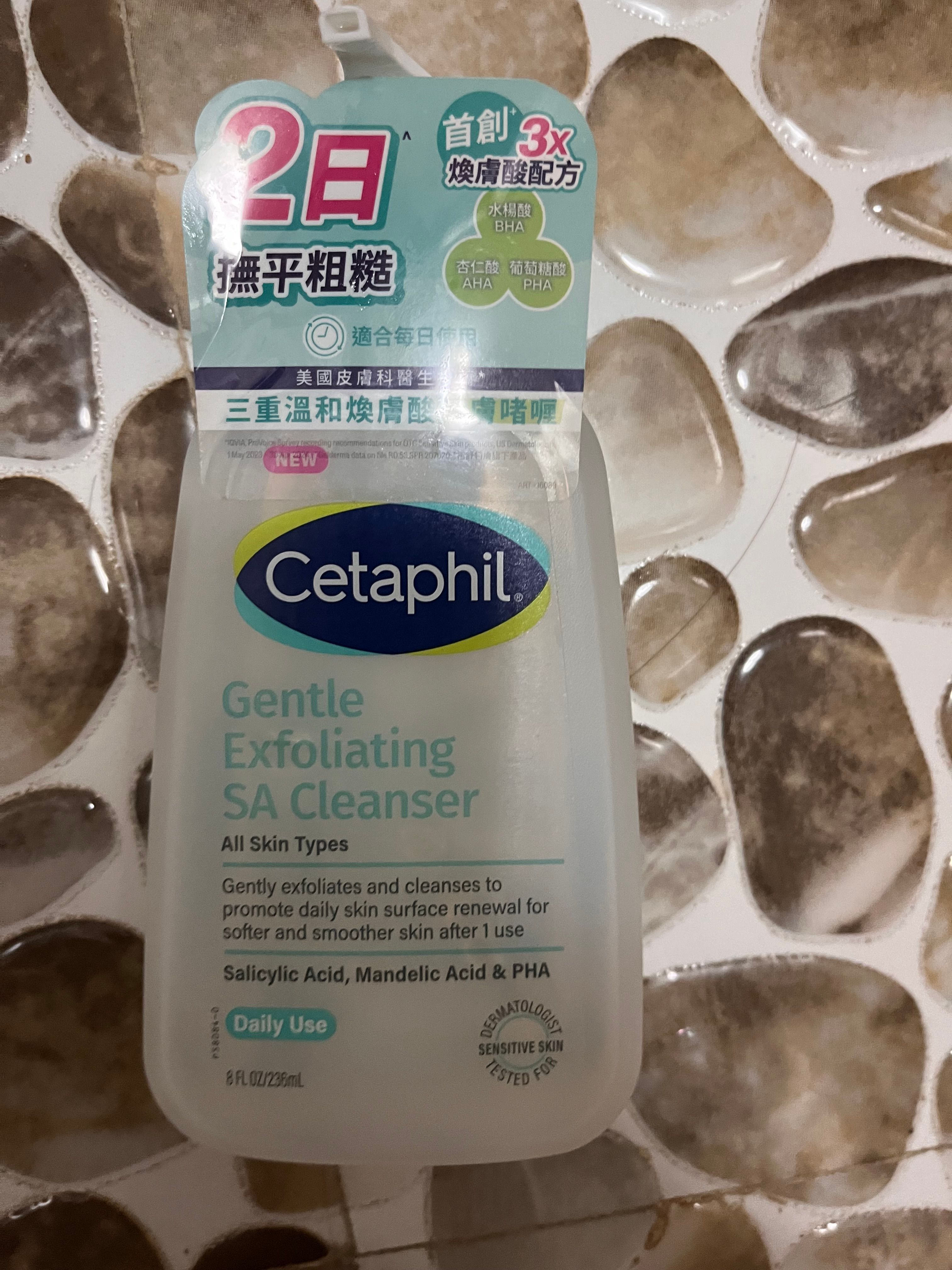 Cetaphil 三重溫和煥膚酸潔膚啫喱 真實評價/實測照片 byP*a 1