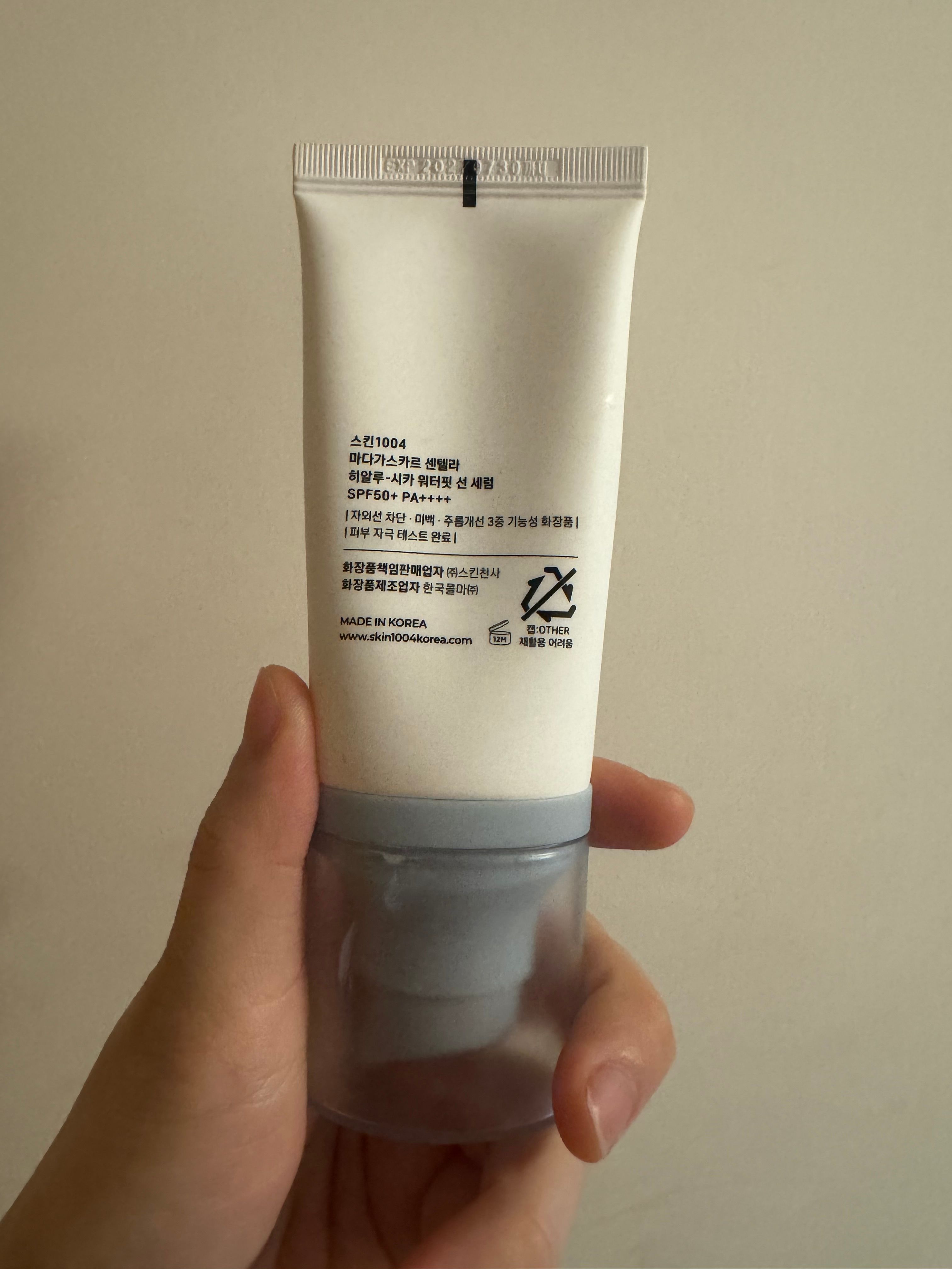 Skin1004 透明質酸積雪草水感防曬霜 真實評價/實測照片 byC**t 2