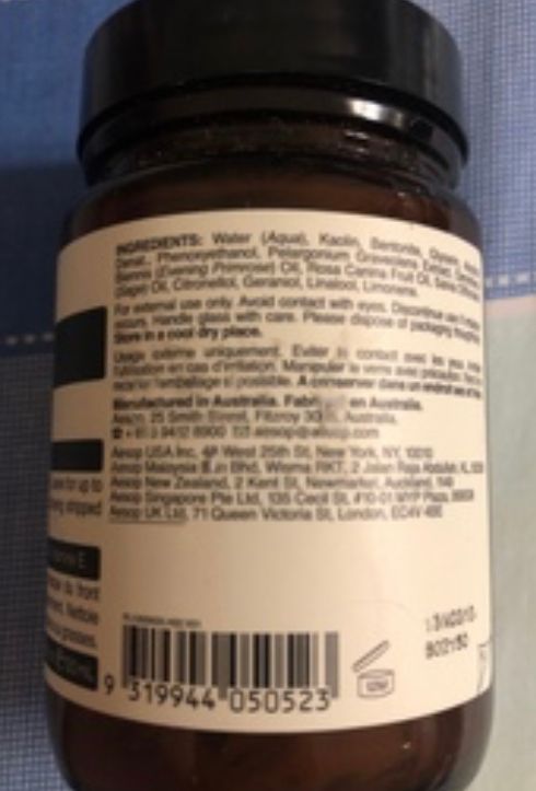 Aesop 櫻草潔淨敷面膜 真實評價/實測照片 bylau******************com 1