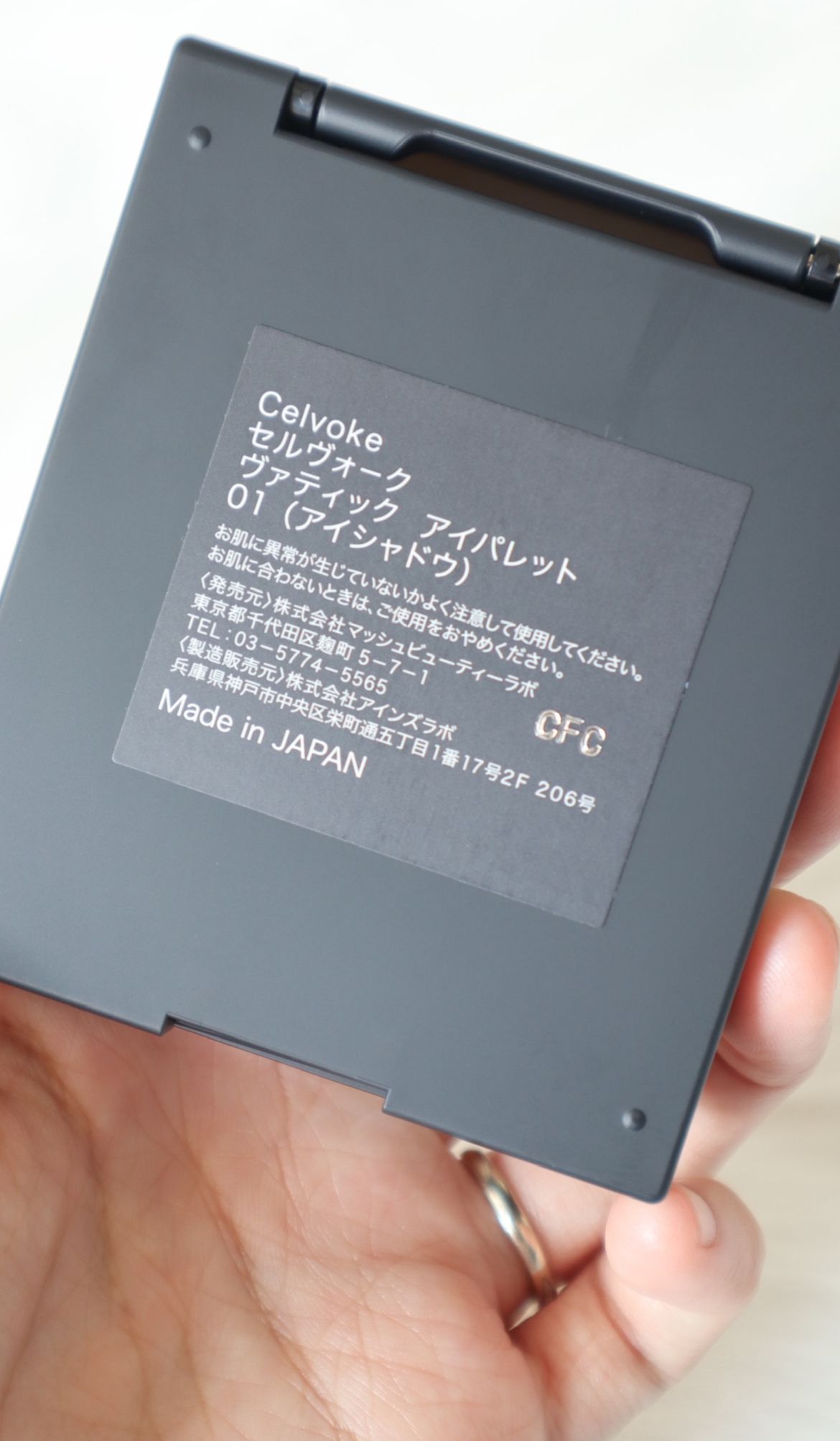 Celvoke 四色眼影盤 真實評價/實測照片 byl***i 1