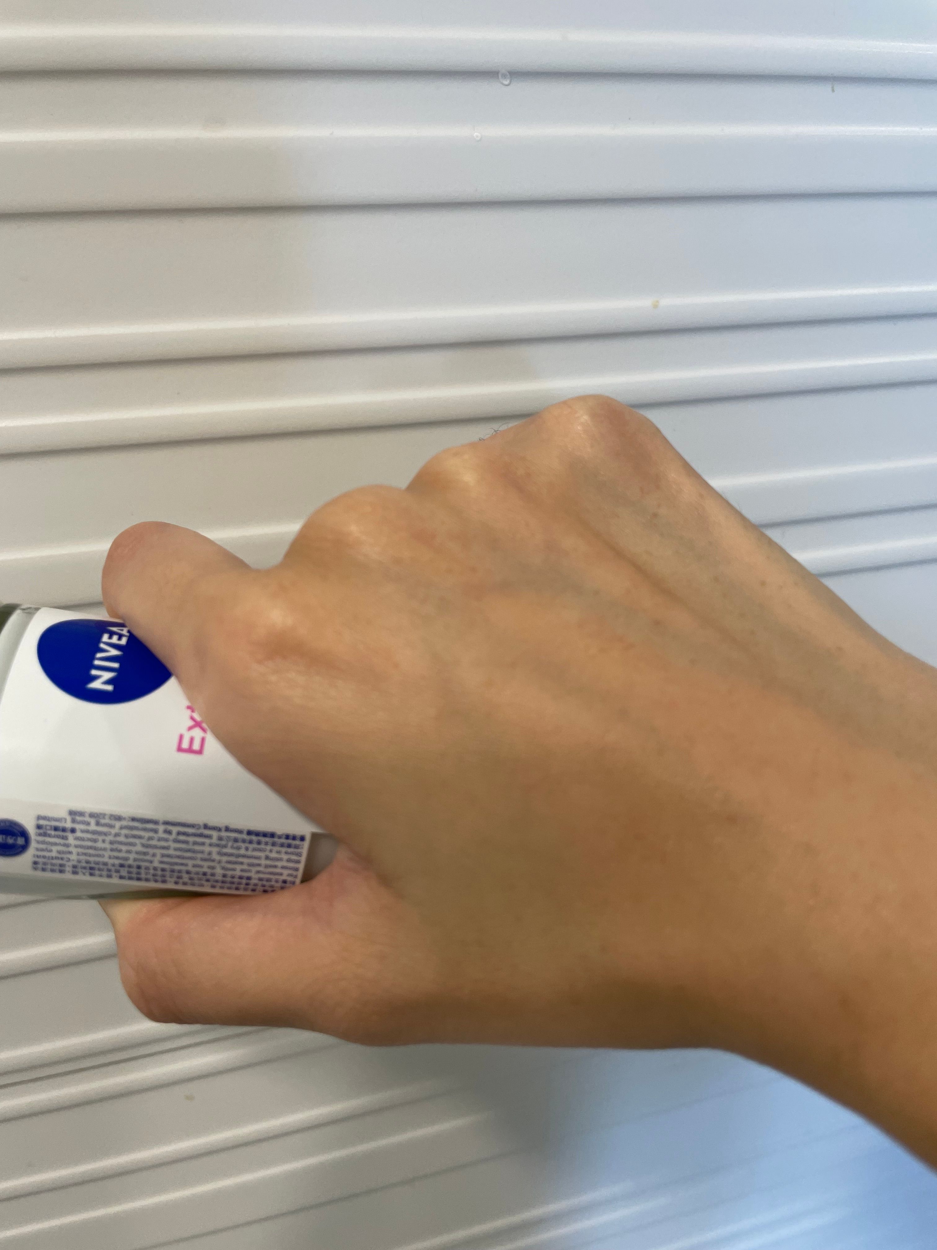 Nivea EXTRA BRIGHT AND FIRM 8 SUPER FOOD ROLL-ON 真實評價/實測照片 byBl****ng 1