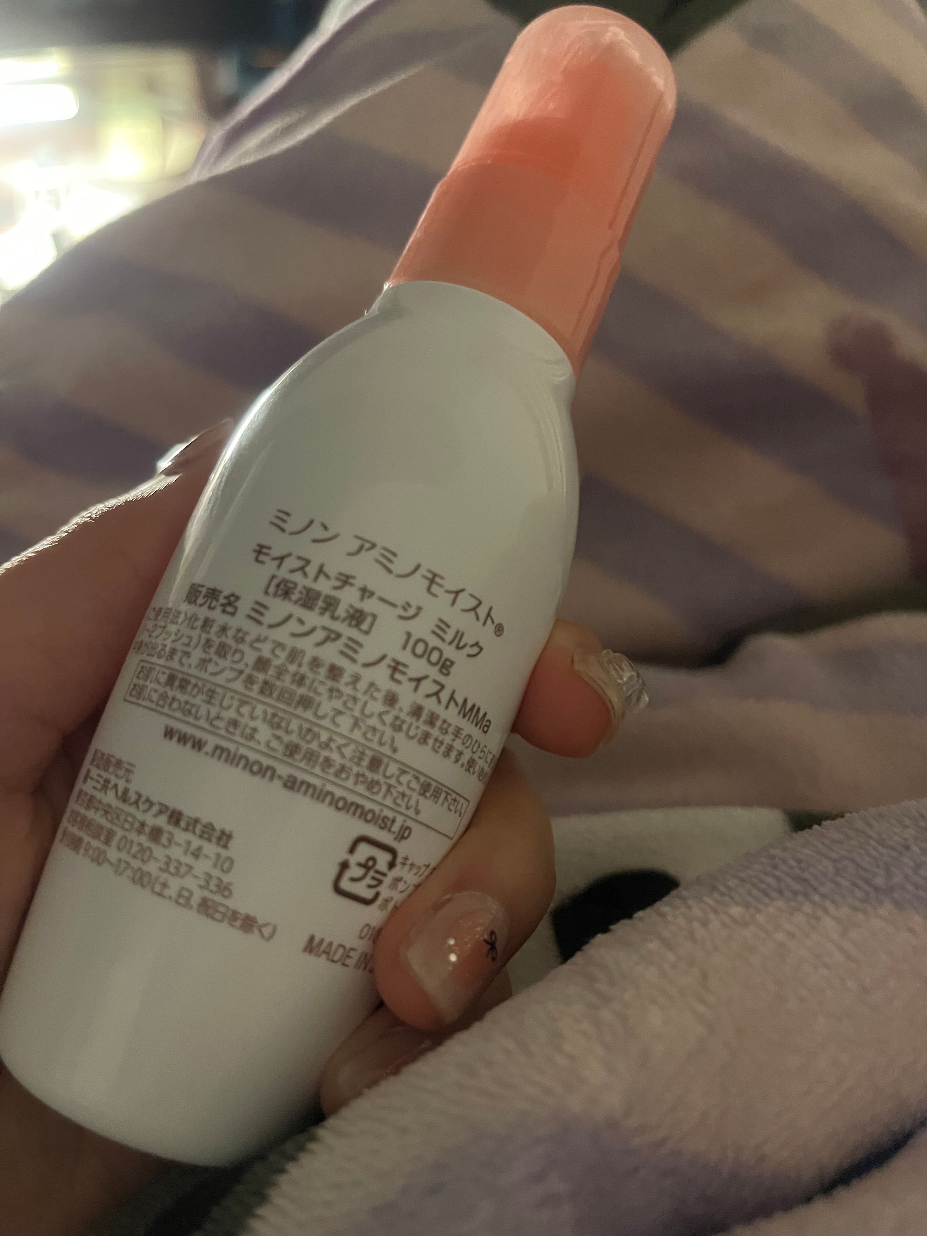 Minon 蜜濃氨基酸滋潤保濕輕柔卸妝潔面乳 真實評價/實測照片 bykwa******hau 1