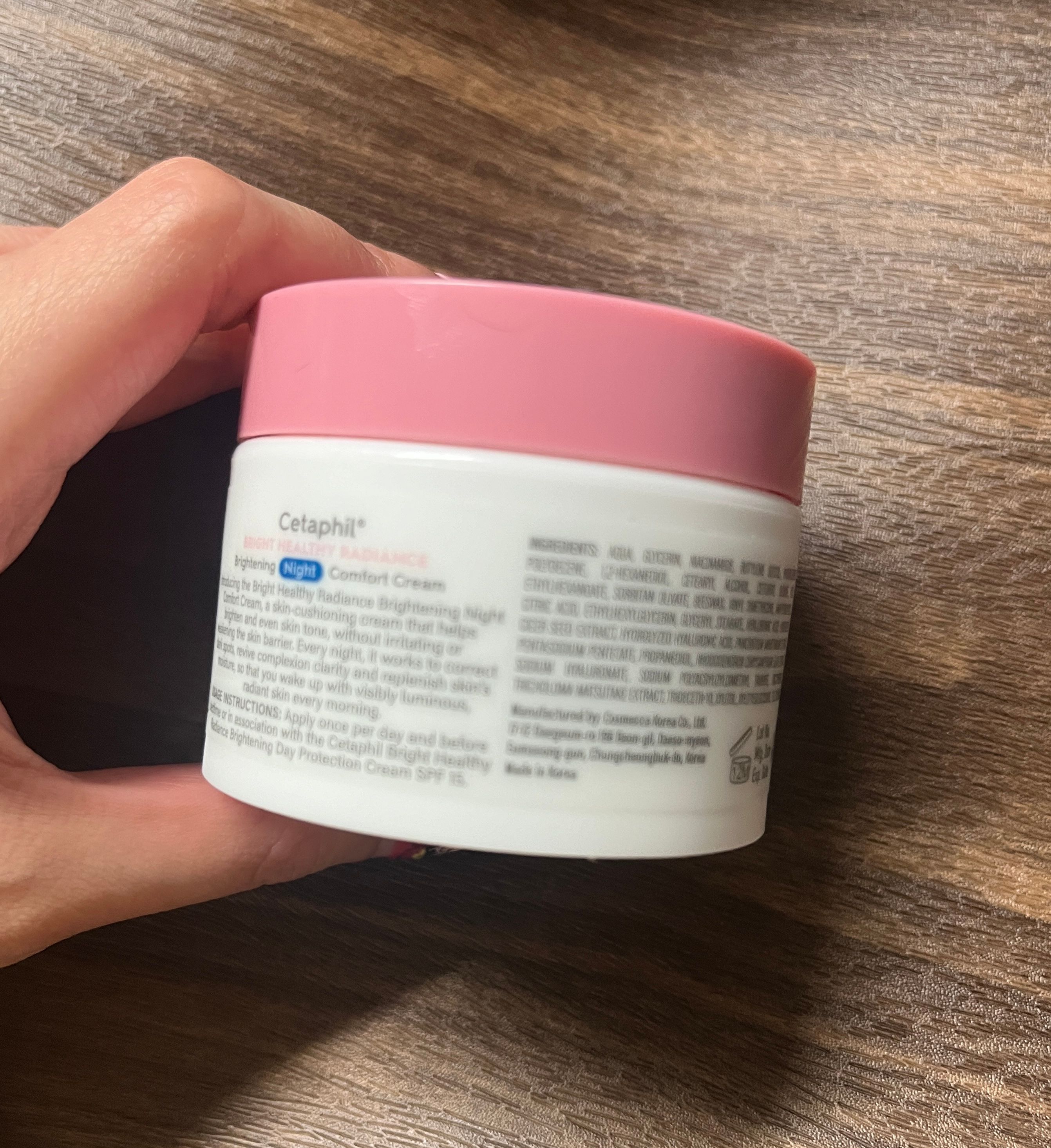 Cetaphil 透亮抗敏舒緩晚霜 真實評價/實測照片 byT***a 1
