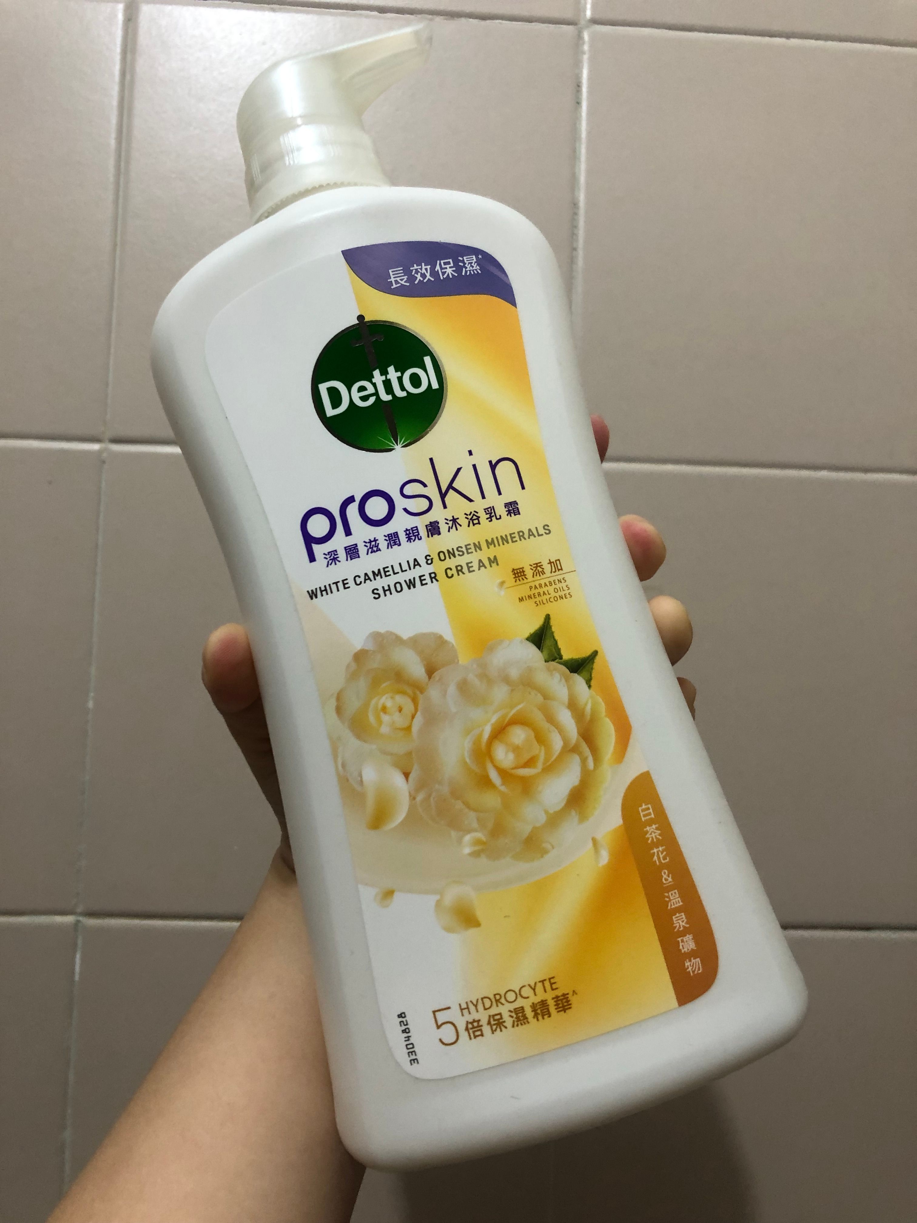 Dettol 滴露 ProSkin深層滋潤親膚沐浴乳霜 真實評價/用後感 by448**********com 2 Dettol 滴露 ProSkin深層滋潤親膚沐浴乳霜 真實評價/實測照片 by448**********com 2