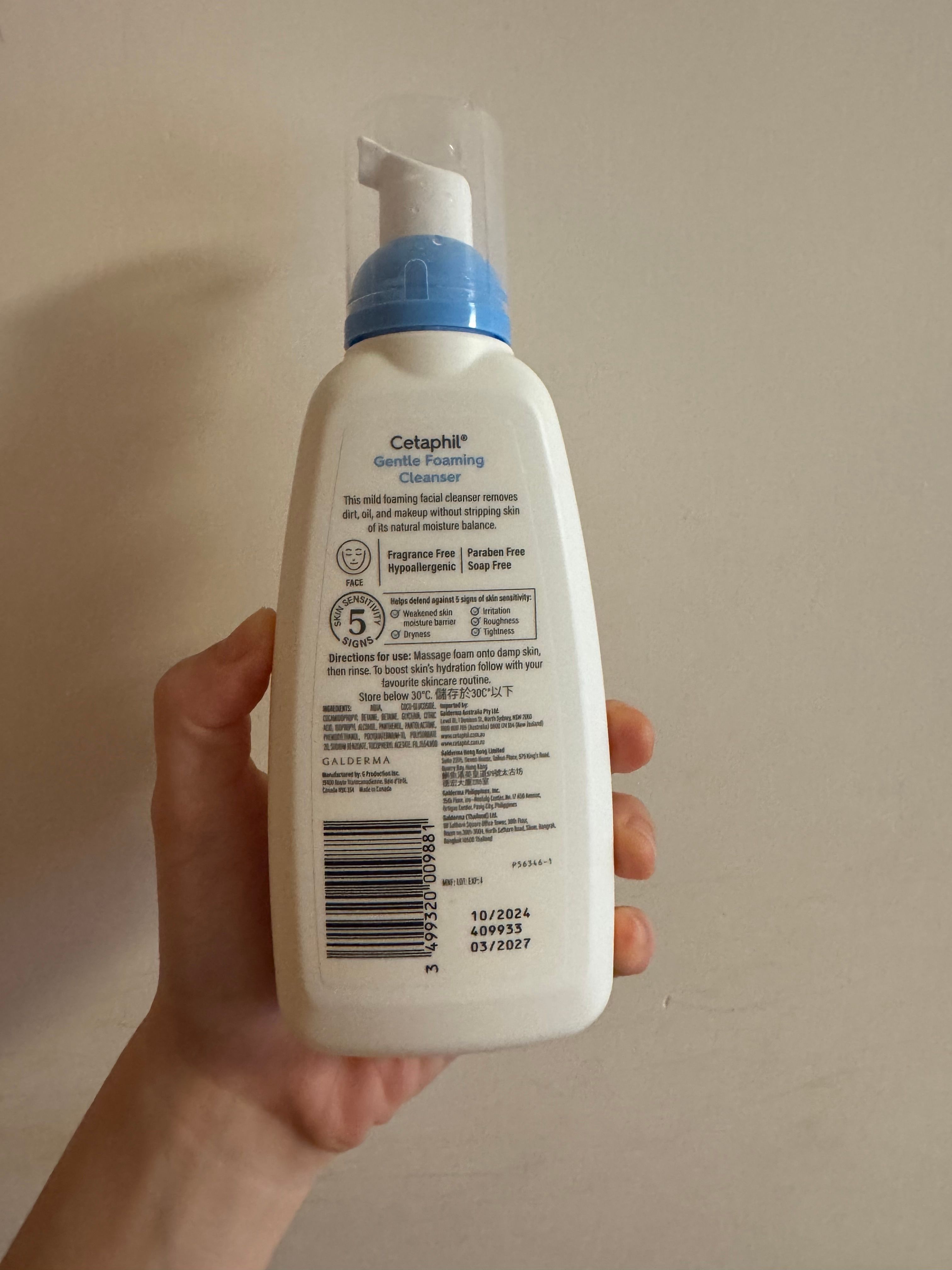 Cetaphil 舒特膚溫和舒敏潔面泡沫 真實評價/實測照片 byC**t 1