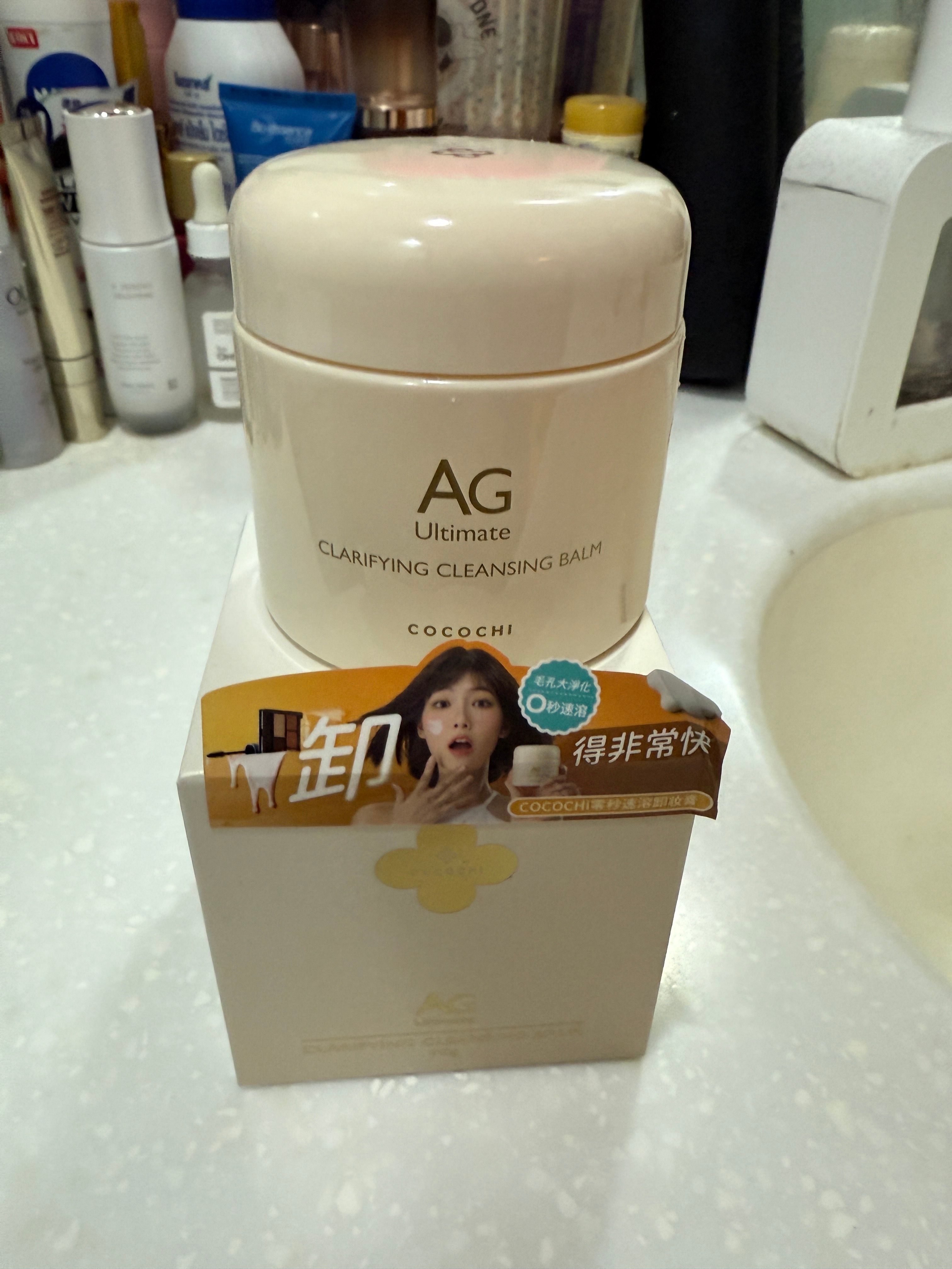 COCOCHI AG 零秒速溶卸妝膏 真實評價/實測照片 byC***y 2