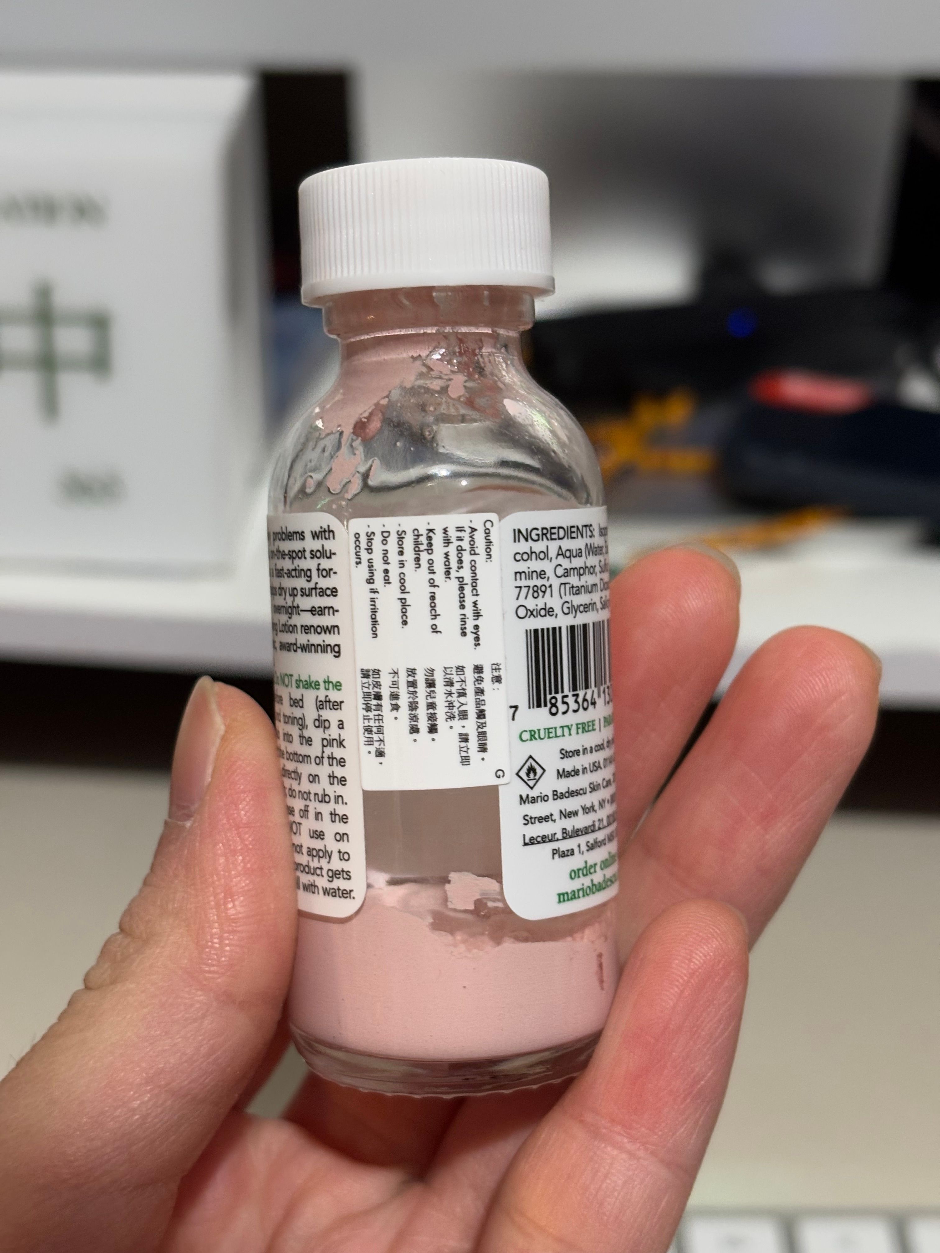 Mario Badescu 祛痘精華溫和版 真實評價/實測照片 byPig**********die 1