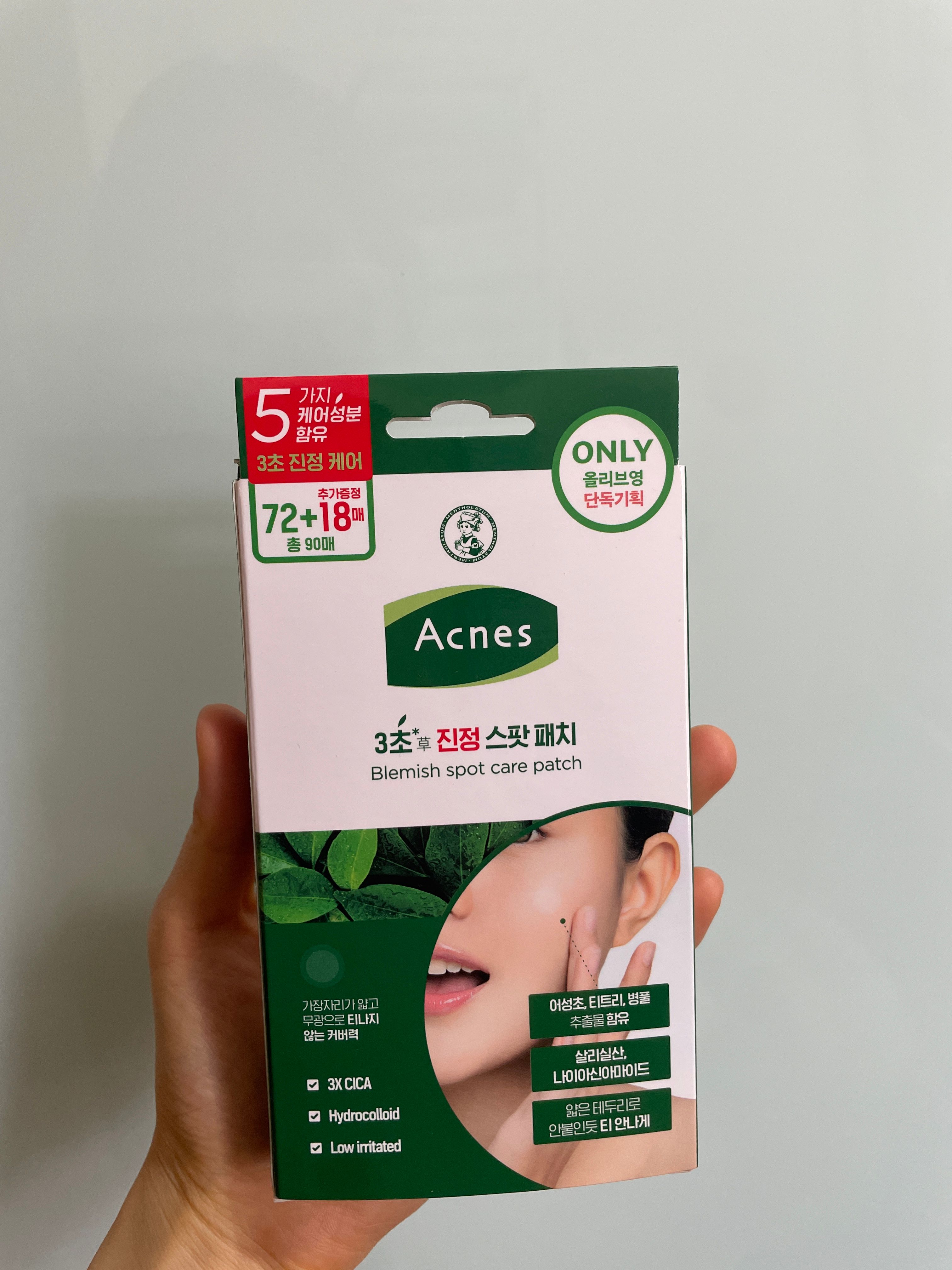曼秀雷敦 Mentholatum 曼秀雷敦Acnes痘痘貼-隱透型 真實評價/實測照片 bymak*******************com 1
