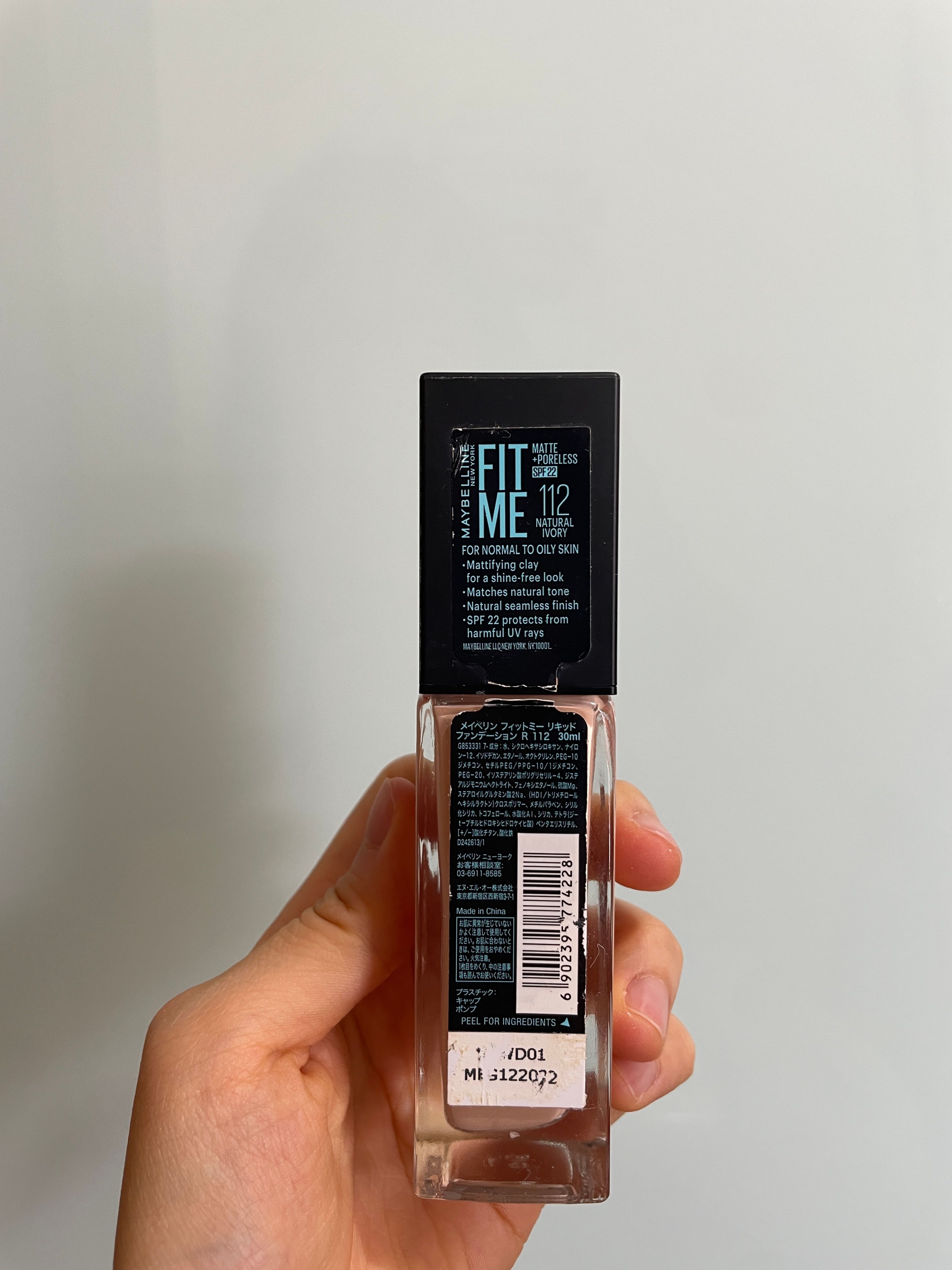 Maybelline New York FIT ME！反孔特霧粉底液 真實評價/實測照片 bymak*******************com 2