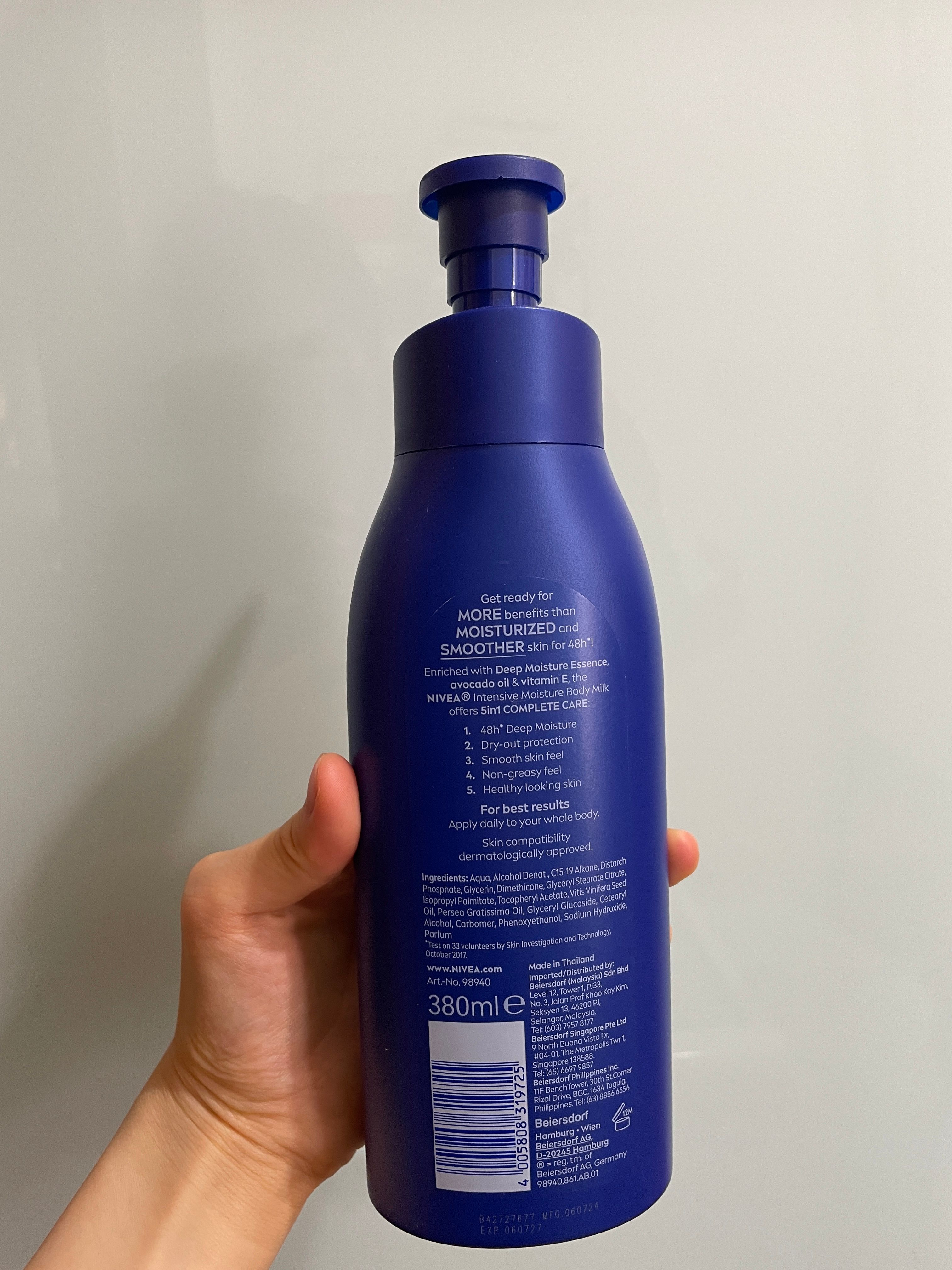 Nivea 深層潤膚露 真實評價/用後感 bymak*******************com 1 Nivea 深層潤膚露 真實評價/實測照片 bymak*******************com 1
