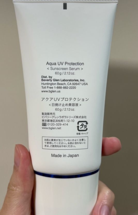 B.glen 長效防曬水潤肌精華 真實評價/實測照片 by 1