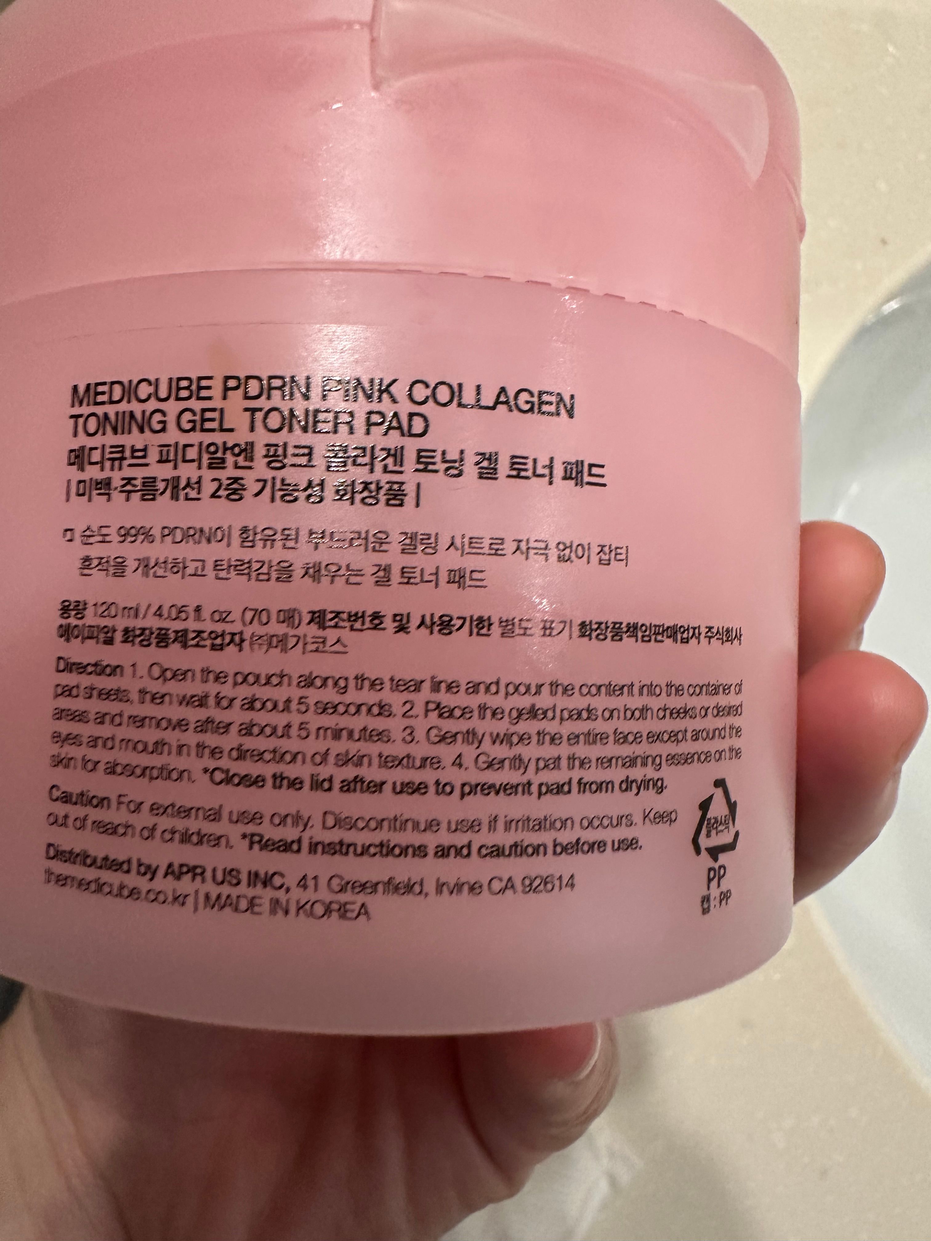 Medicube PDRN粉紅膠原凝膠爽膚棉 真實評價/實測照片 byy*n 2