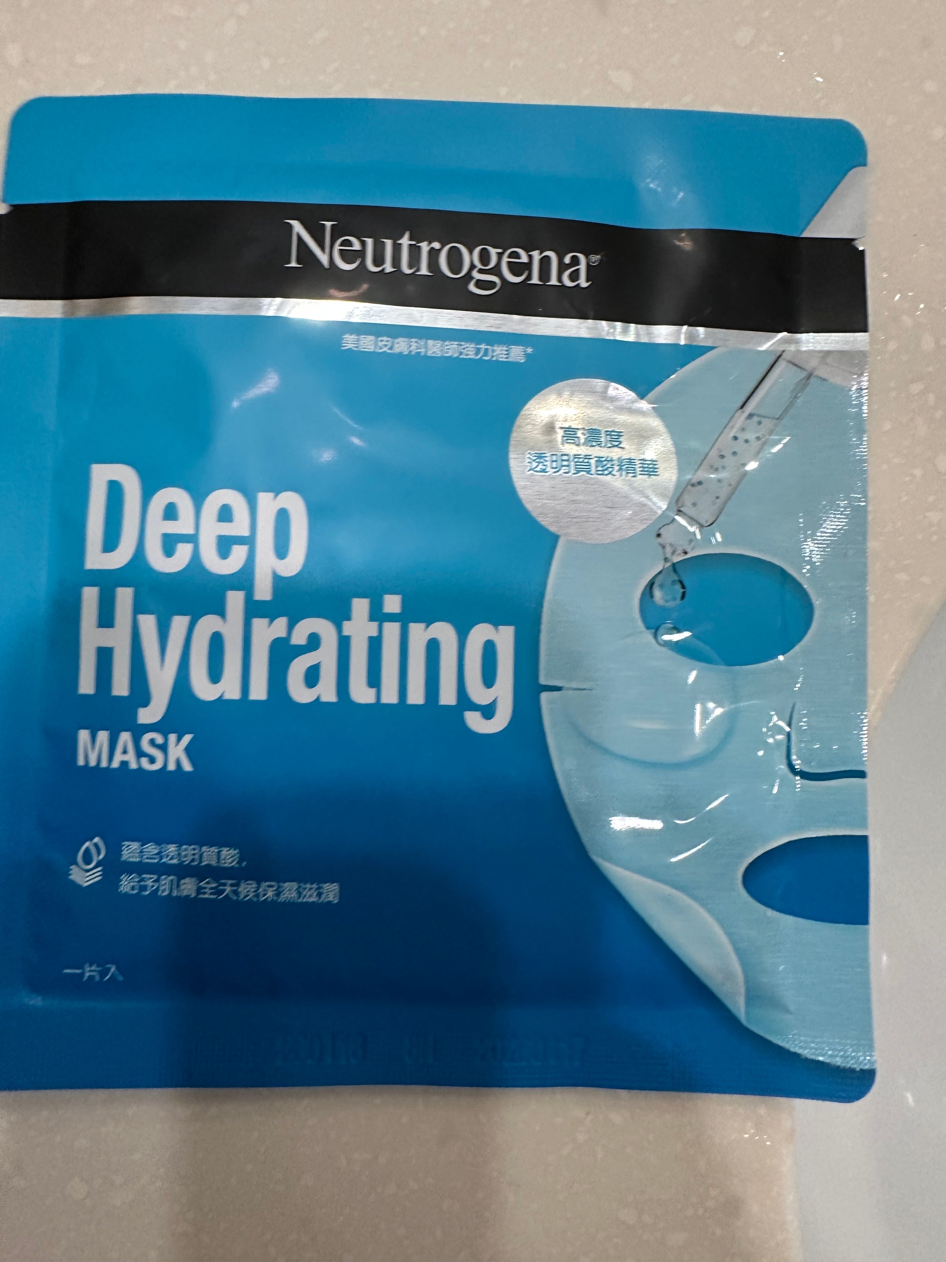 Neutrogena 露得清 深層保濕面膜 真實評價/實測照片 byy*n 2
