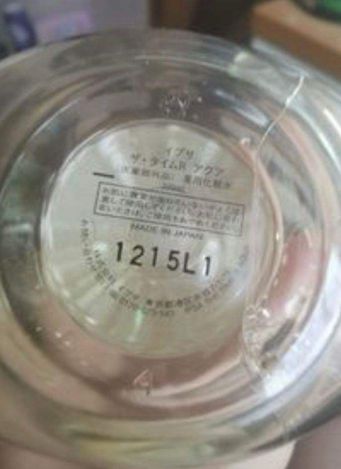 IPSA 生肌水源素 流金水 (AQUA神水) 真實評價/實測照片 bysey****************.hk 1