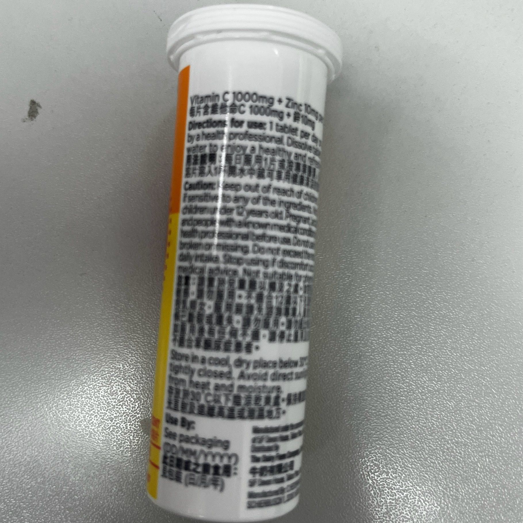 Mannings 萬寧 維他命C + 鋅水溶片 真實評價/用後感 byT***a 1 Mannings 萬寧 維他命C + 鋅水溶片 真實評價/實測照片 byT***a 1