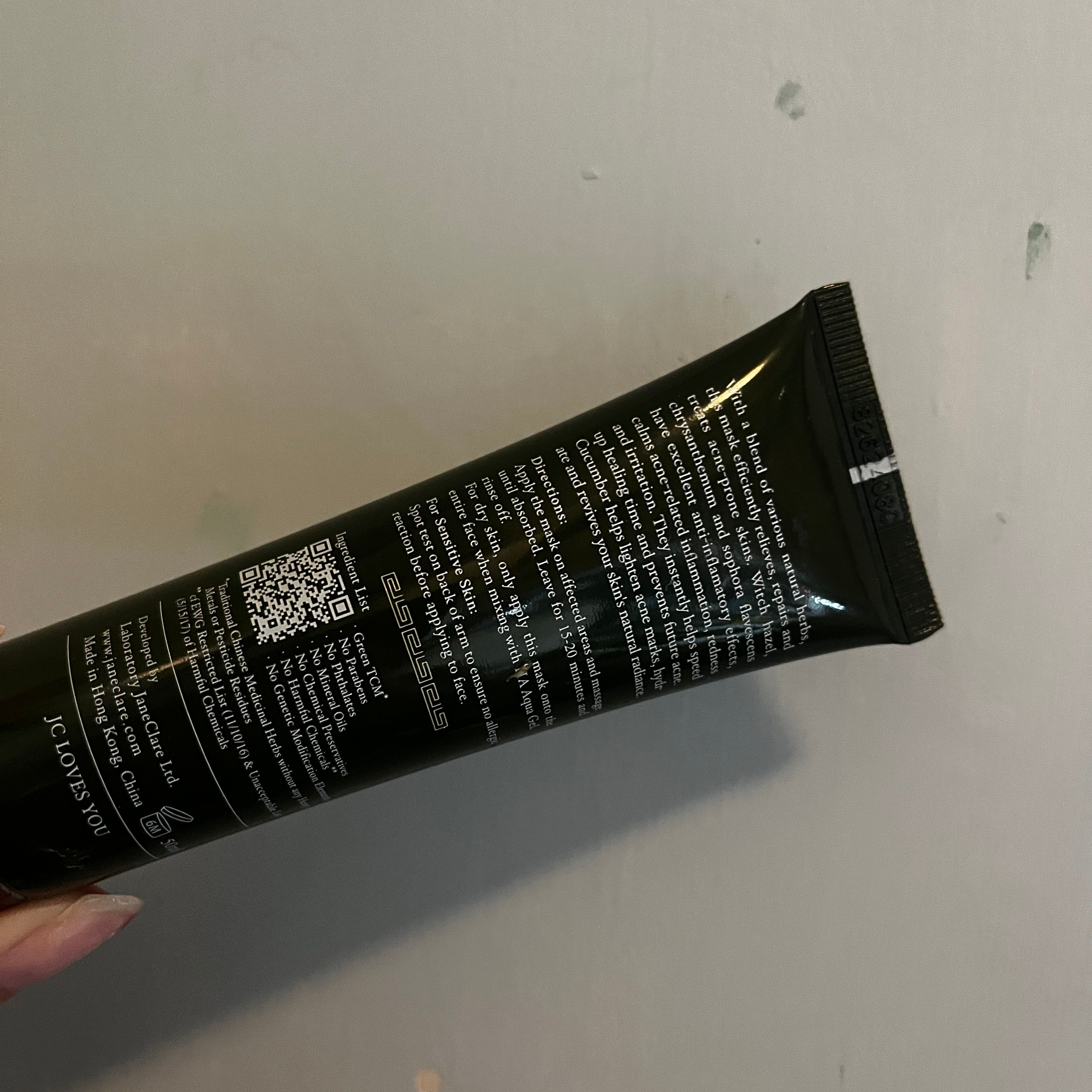 JaneClare 草本祛痘修護面膜 Phyto Acne Rescue Mask 真實評價/用後感 byT***a 1 JaneClare 草本祛痘修護面膜 Phyto Acne Rescue Mask 真實評價/實測照片 byT***a 1