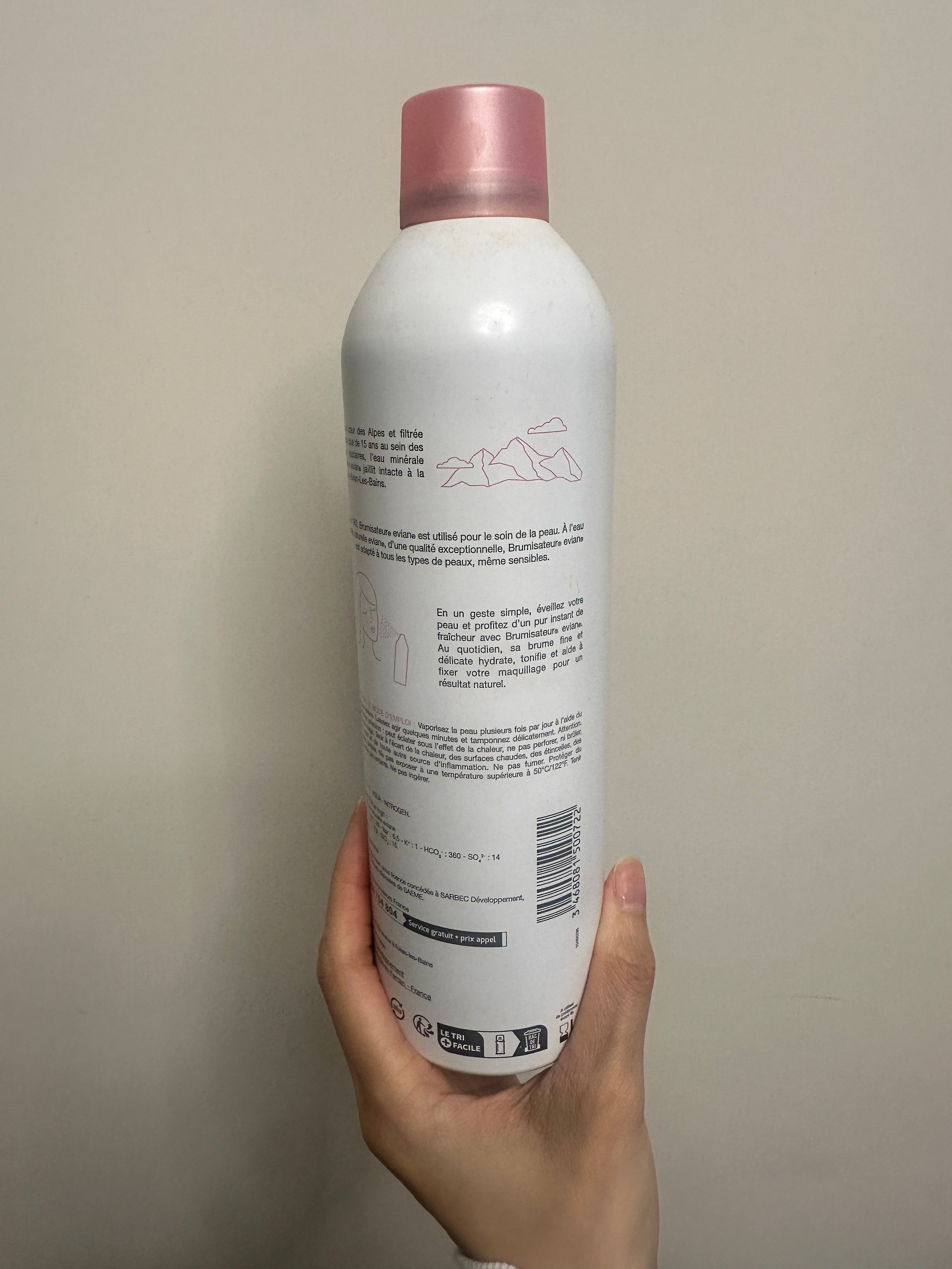 Avene 抗敏活泉水 真實評價/實測照片 byY*p 1