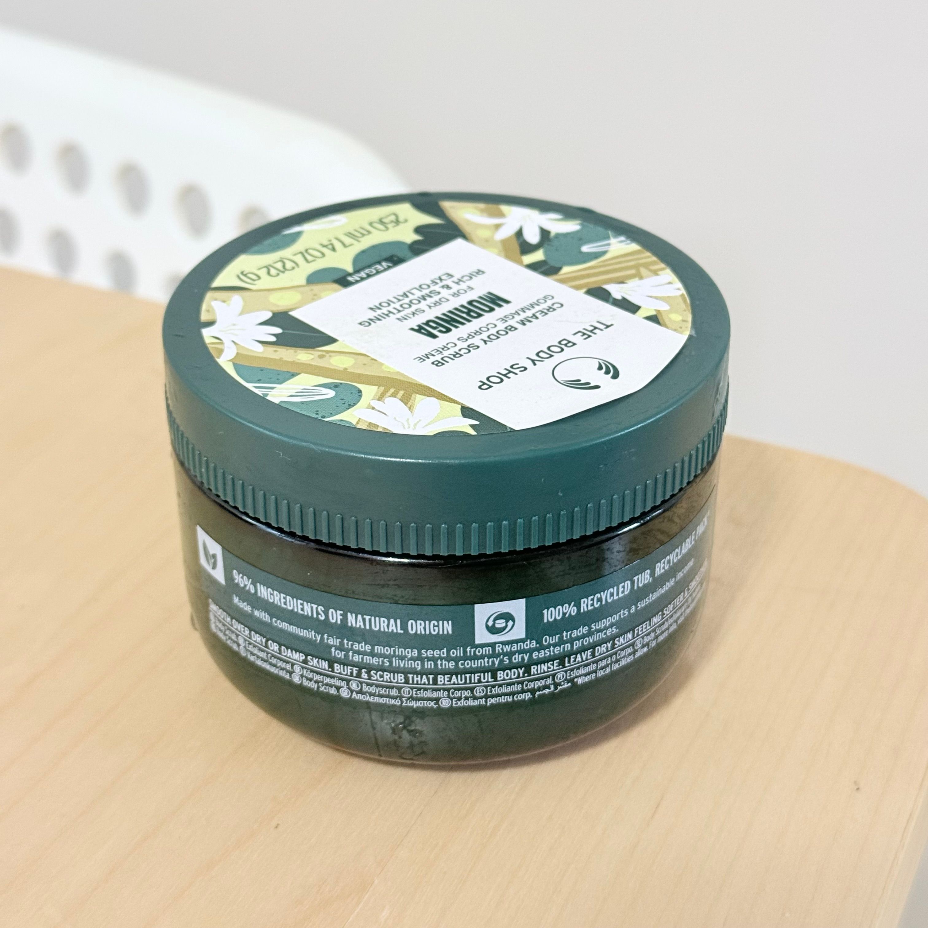 The Body Shop 辣木身體磨砂膏 真實評價/實測照片 byk*y 2