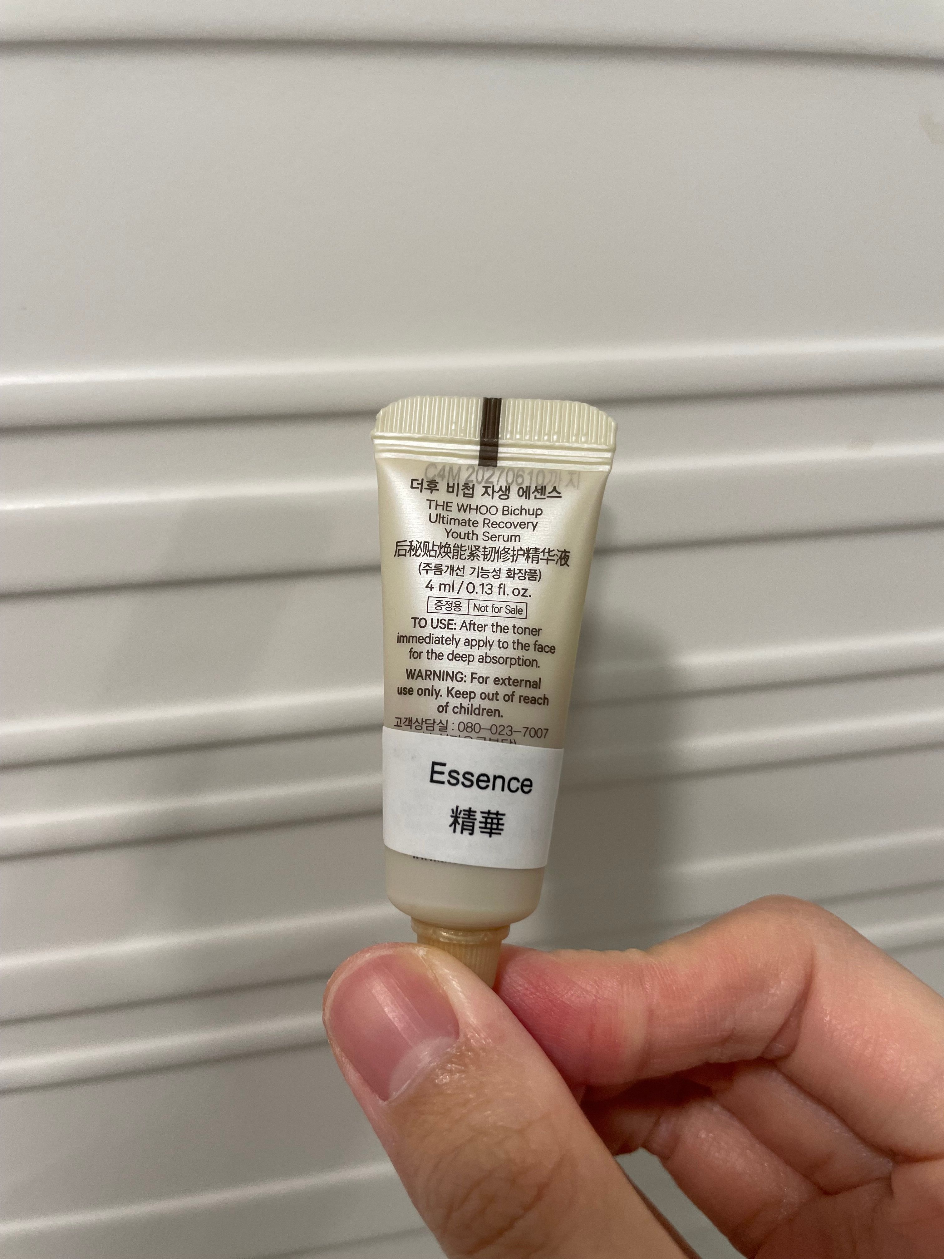 Whoo后 后秘貼煥能修護精華 真實評價/實測照片 byBl****ng 1