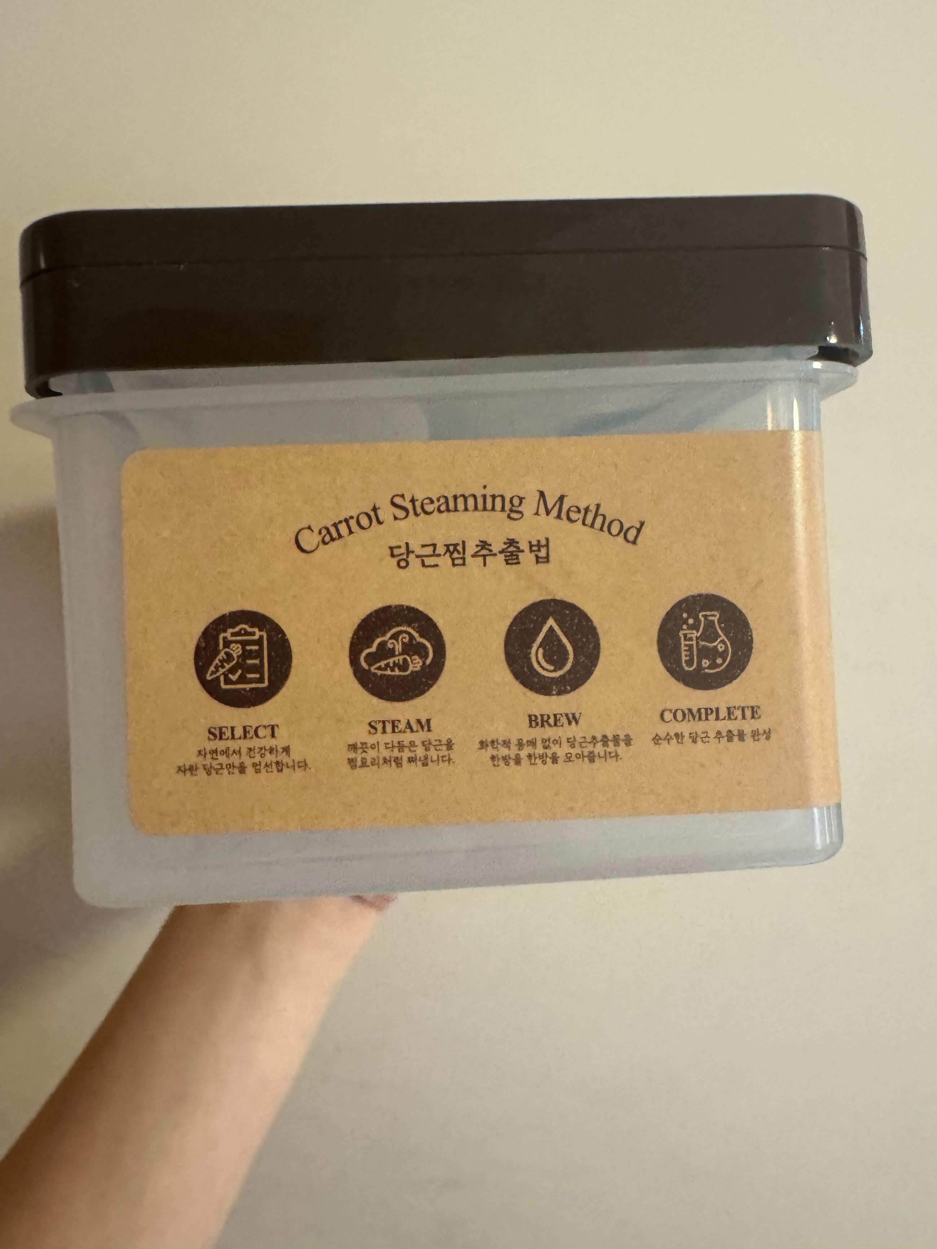 Skinfood 胡蘿蔔素 鎮靜保濕抗氧日用早安面膜 真實評價/用後感 byC**t 2 Skinfood 胡蘿蔔素 鎮靜保濕抗氧日用早安面膜 真實評價/實測照片 byC**t 2