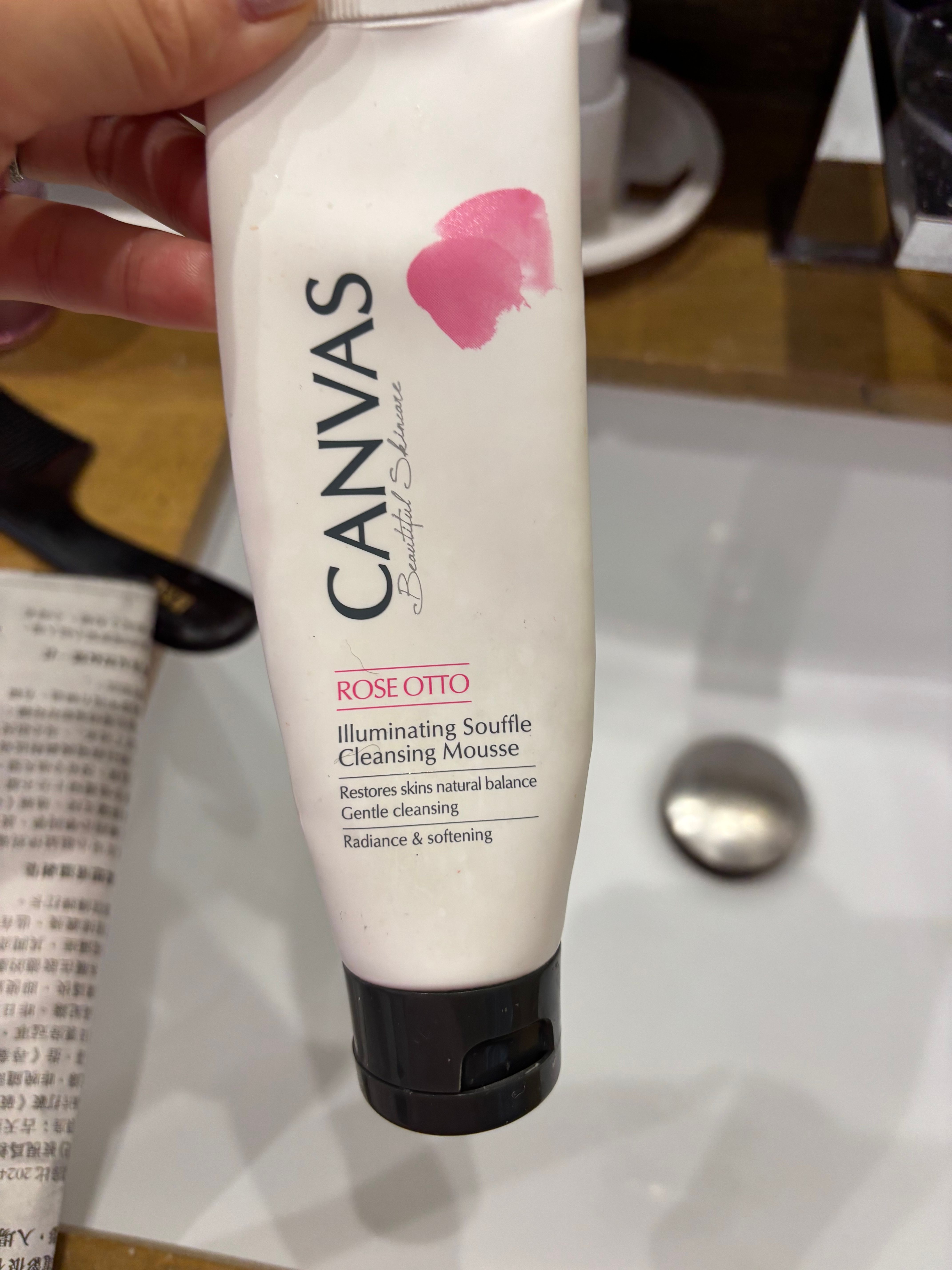 Canvas 玫瑰潤澤潔面梳乎厘 真實評價/實測照片 byHeb***ong 2