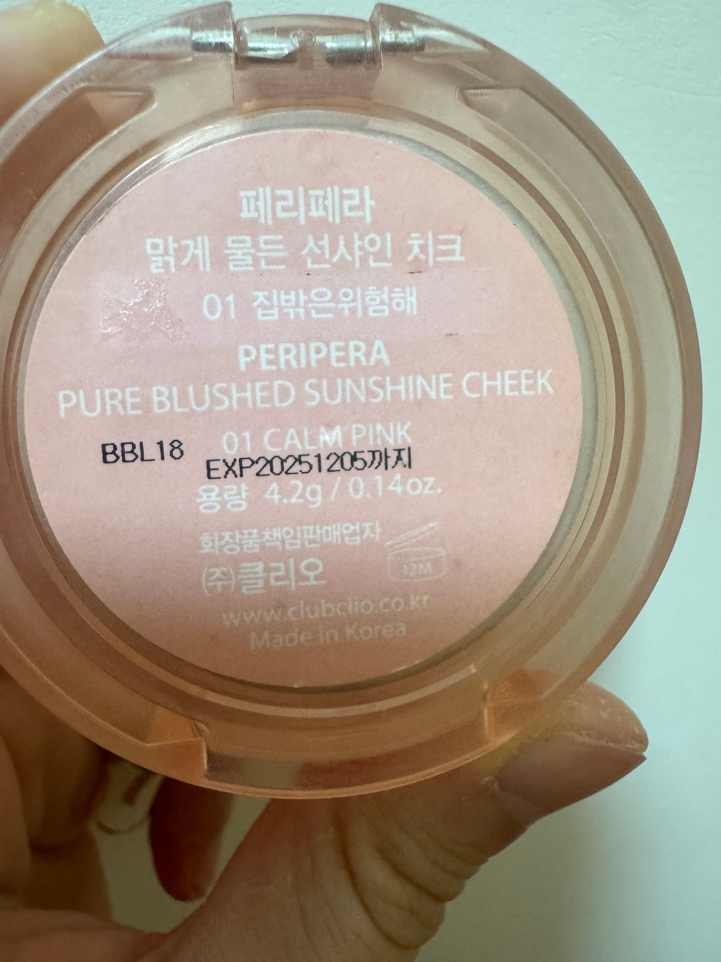 Peripera 胭脂 真實評價/實測照片 byC**t 1