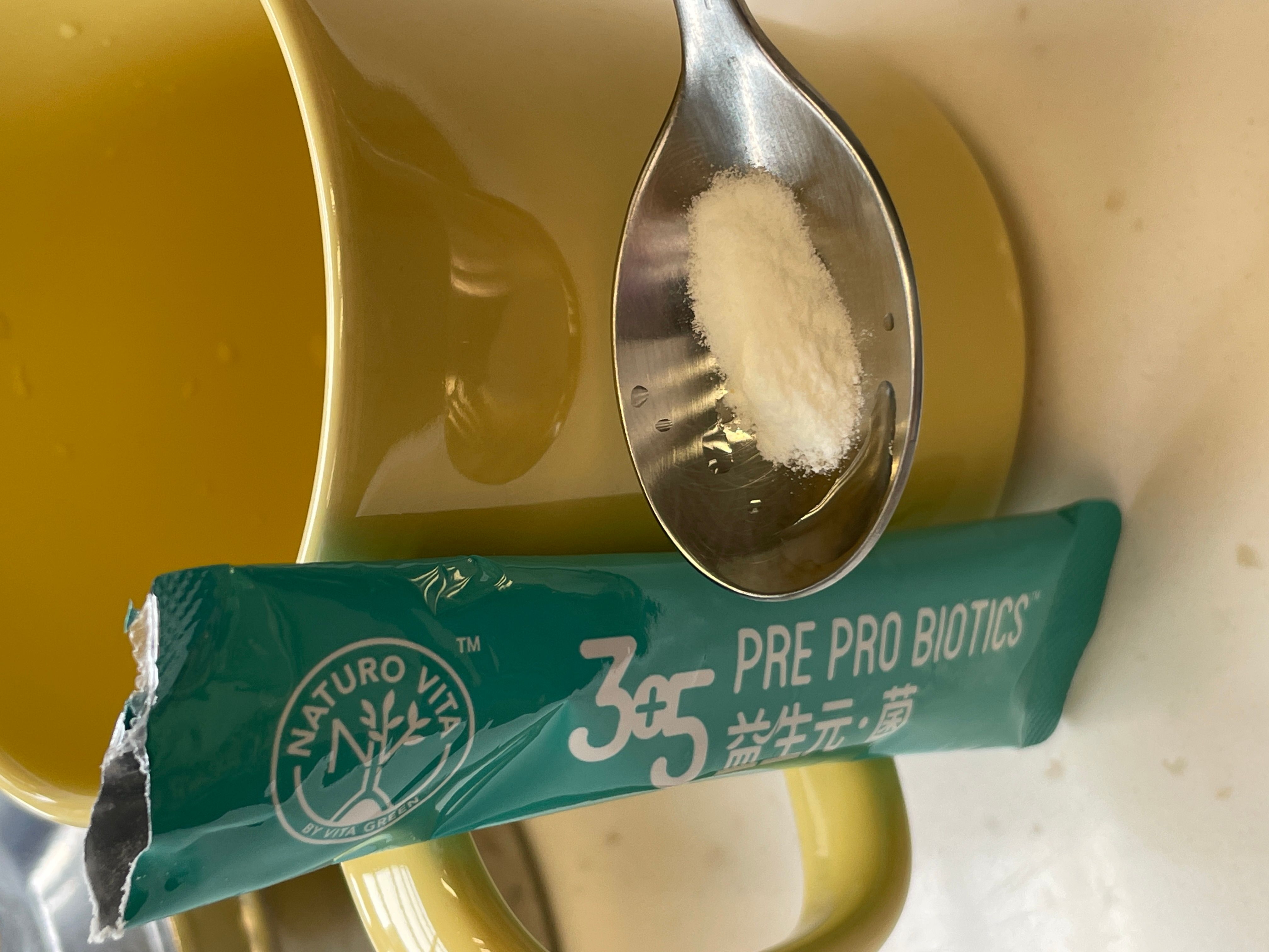 Vita Green 維特健靈 NATURO VITA 3+5 益生元菌 真實評價/用後感 byyhm**************.hk 1 Vita Green 維特健靈 NATURO VITA 3+5 益生元菌 真實評價/實測照片 byyhm**************.hk 1