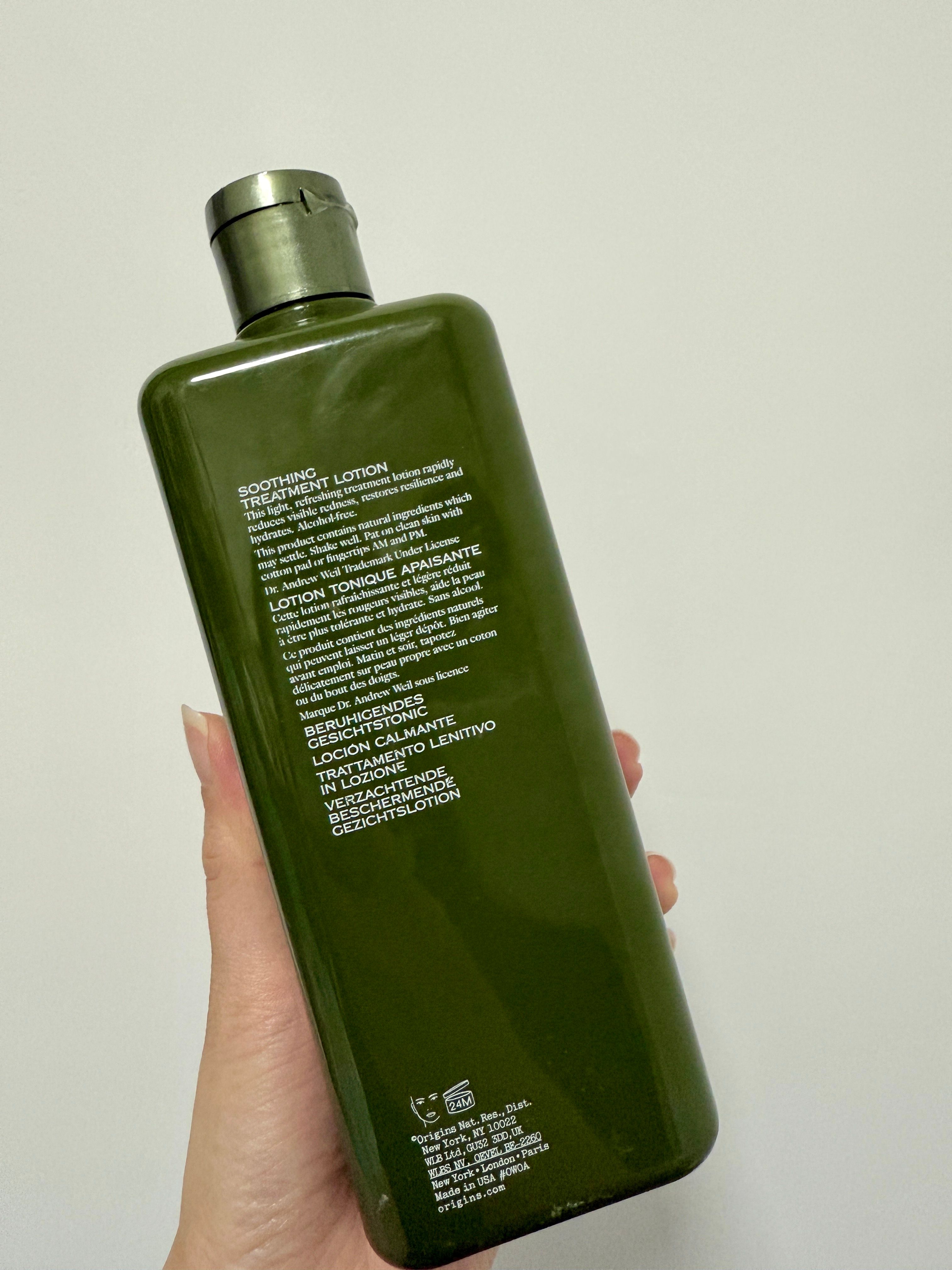 Origins 靈芝菇菌抗逆健膚精華水 (靈芝輕精華水) 真實評價/實測照片 byB**y 2