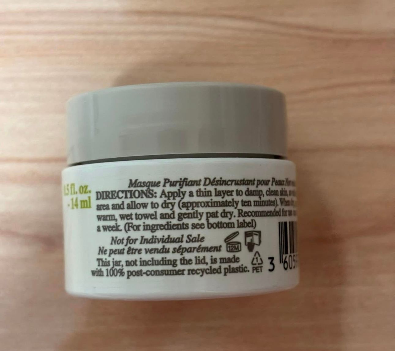 Kiehl's 亞瑪遜白泥毛孔深層清潔面膜 真實評價/實測照片 byC***y 1