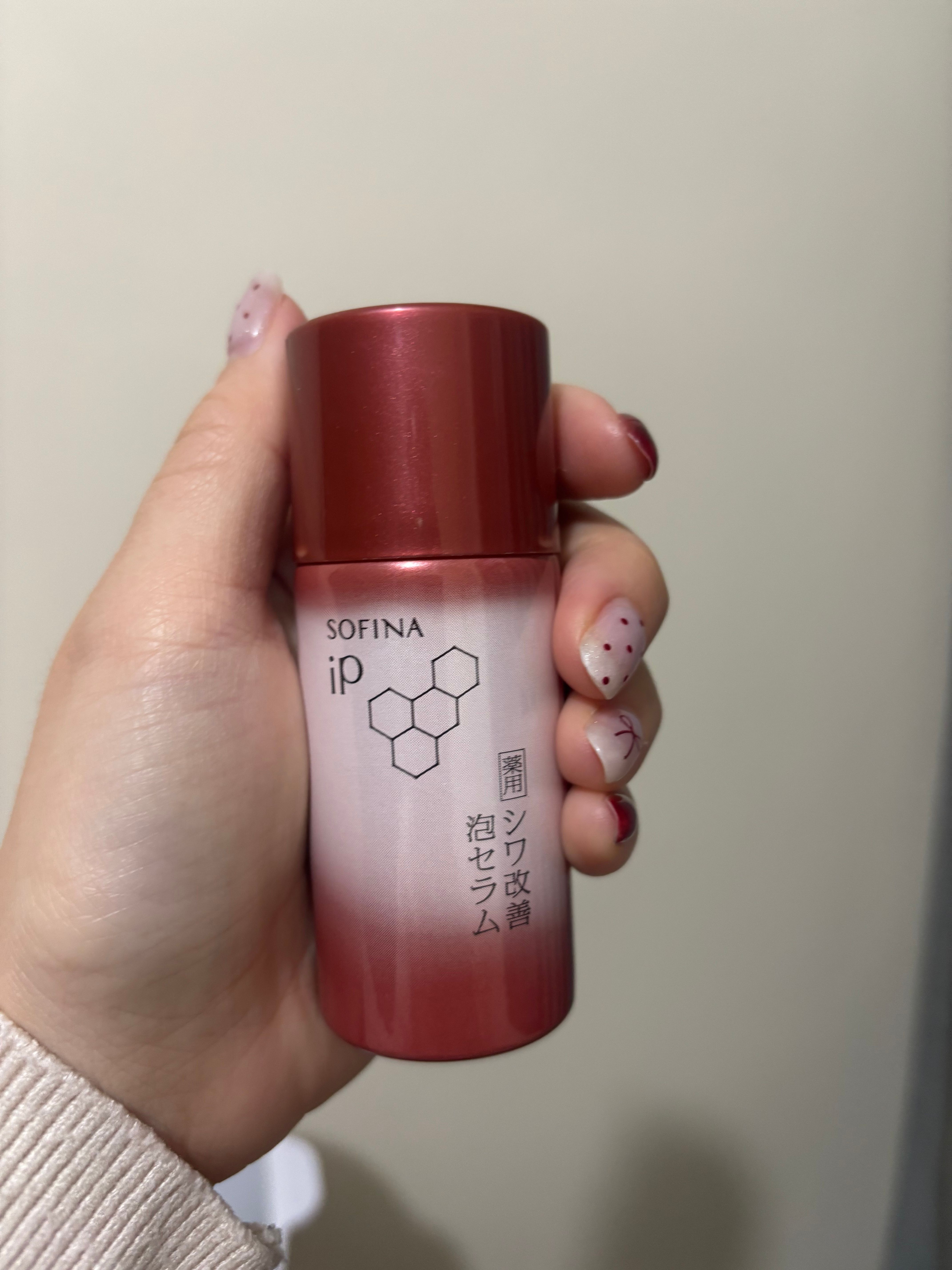 SOFINA iP 抗皺碳酸慕絲精華 真實評價/實測照片 byHeb***ong 2