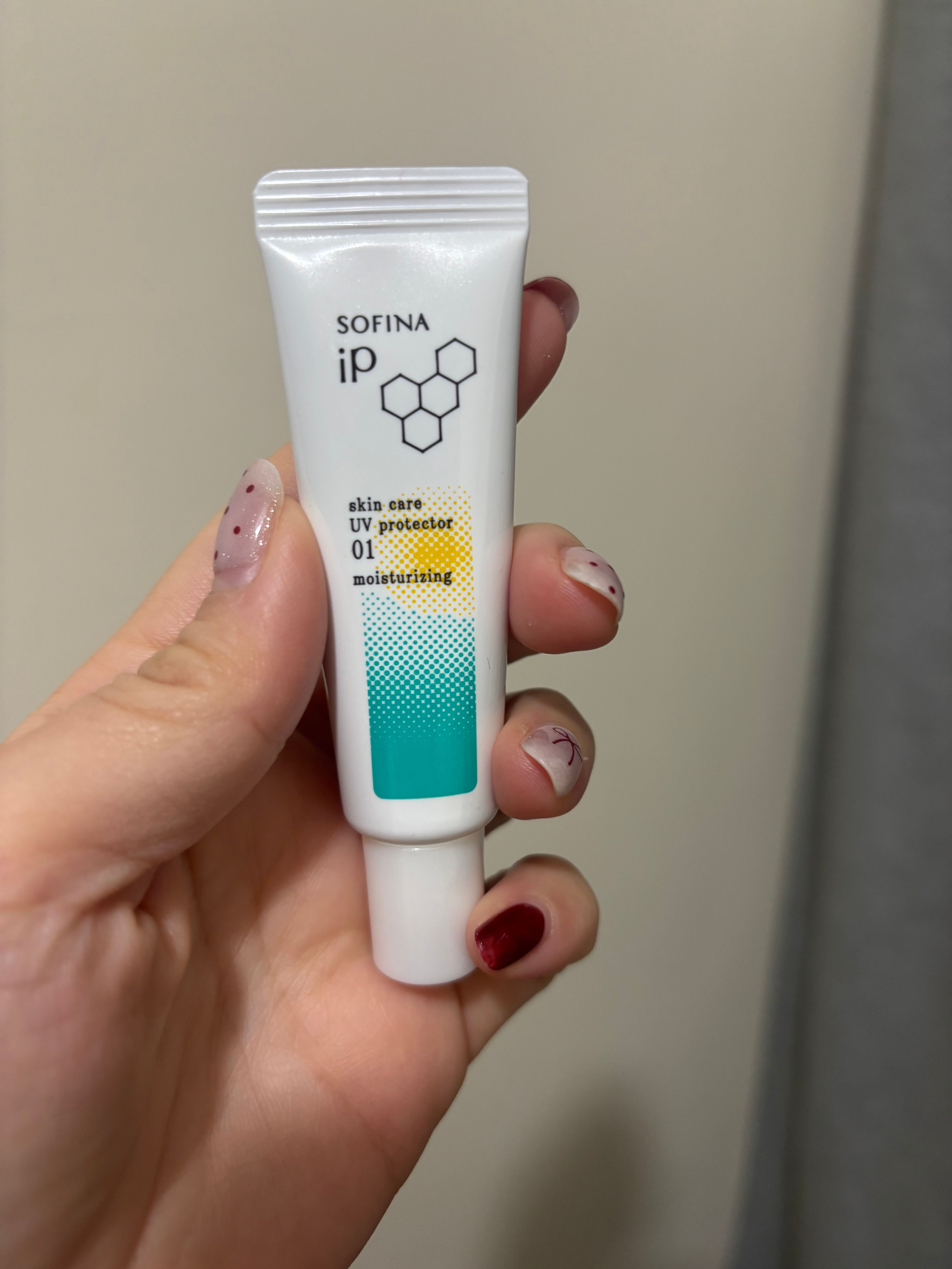 SOFINA iP 亮肌抗斑護膚防曬乳霜 真實評價/實測照片 byHeb***ong 2