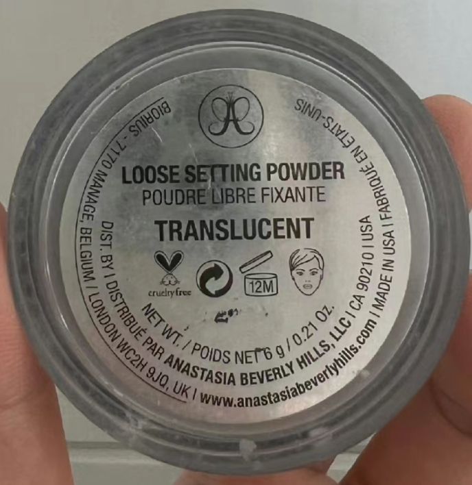 Anastasia Beverly Hills 定妝碎粉 真實評價/實測照片 byHah***0.0 1