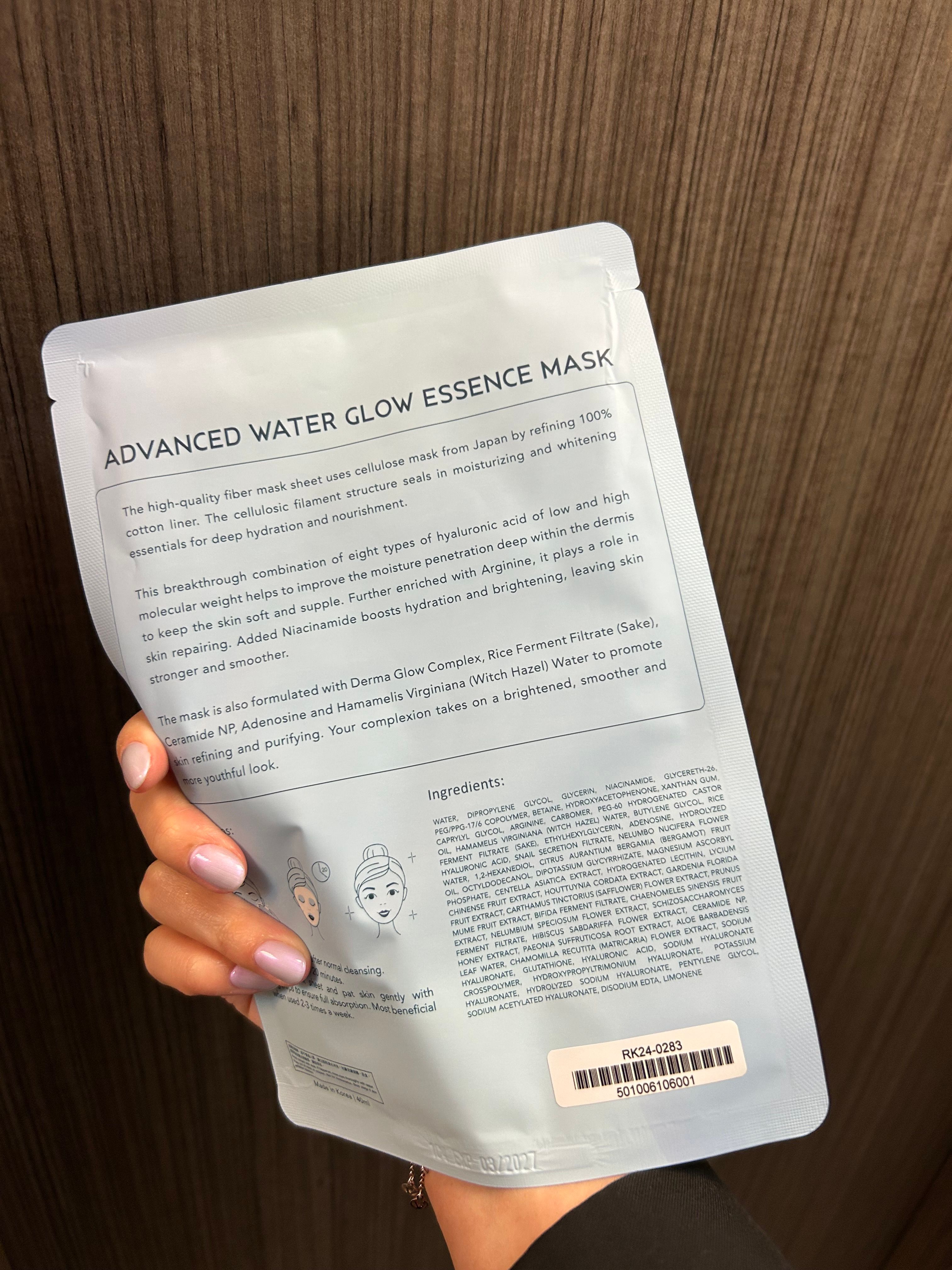 Sasatinnie 第三代升級版全效水潤透光面膜 真實評價/實測照片 byChe****Fok 1