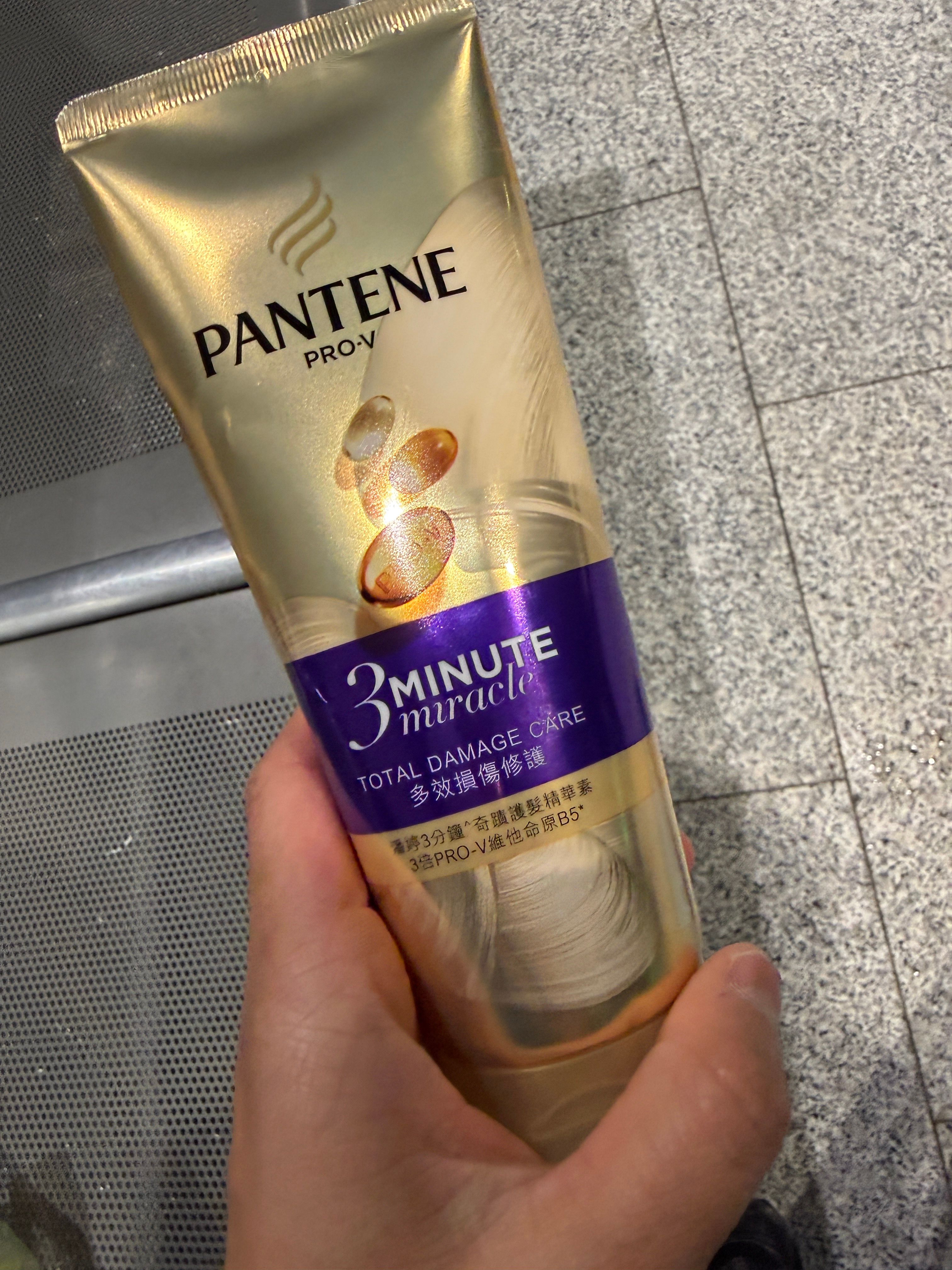 潘婷 Pantene 3分鐘奇蹟護髮精華素 - 多效損傷修護 Total damage care treatment 真實評價/用後感 bycha******************com 1 潘婷 Pantene 3分鐘奇蹟護髮精華素 - 多效損傷修護 Total damage care treatment 真實評價/實測照片 bycha******************com 1